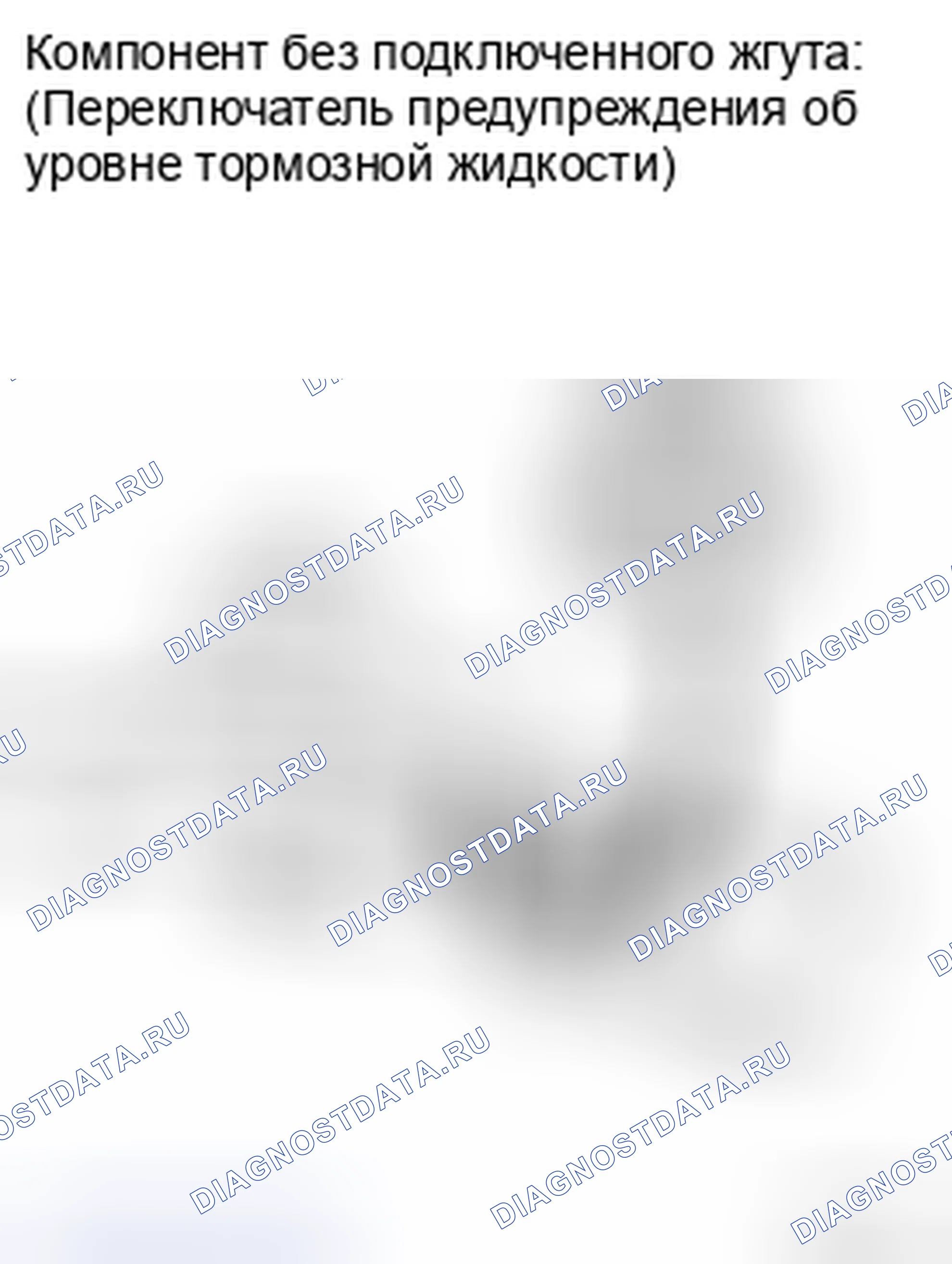 Рис. 99. Kia Soul II рестайлинг