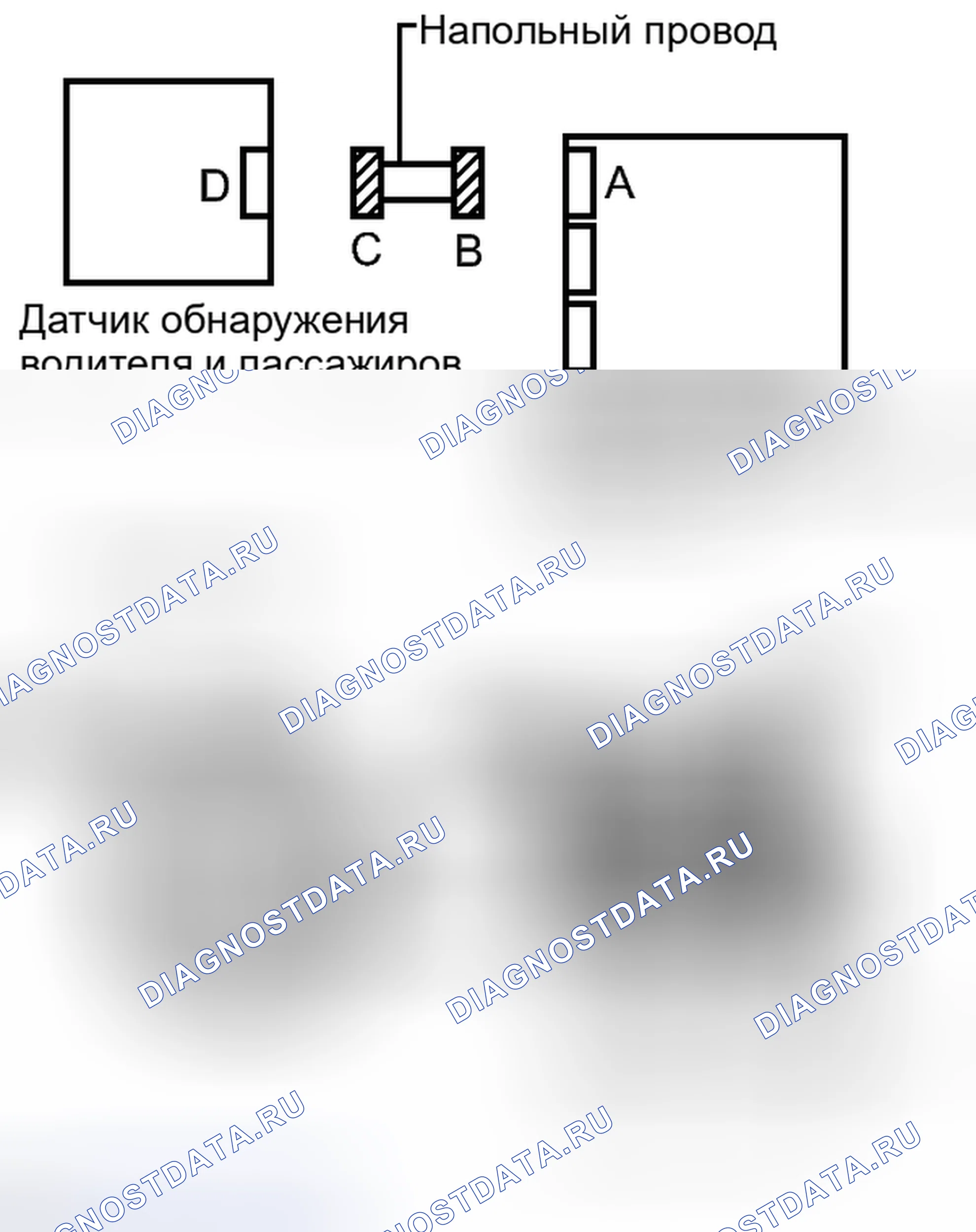 Рис. 343. Haval H6S I