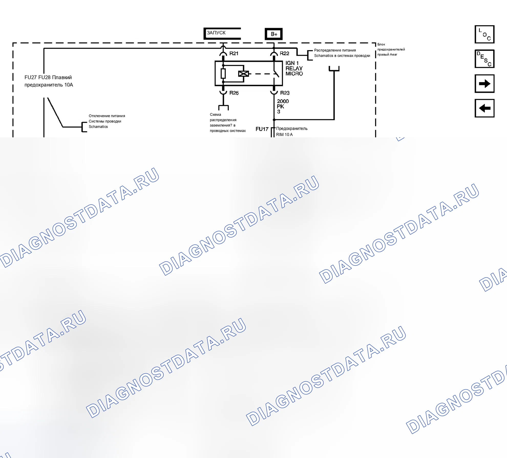 Рис. 15. Cadillac CTS I