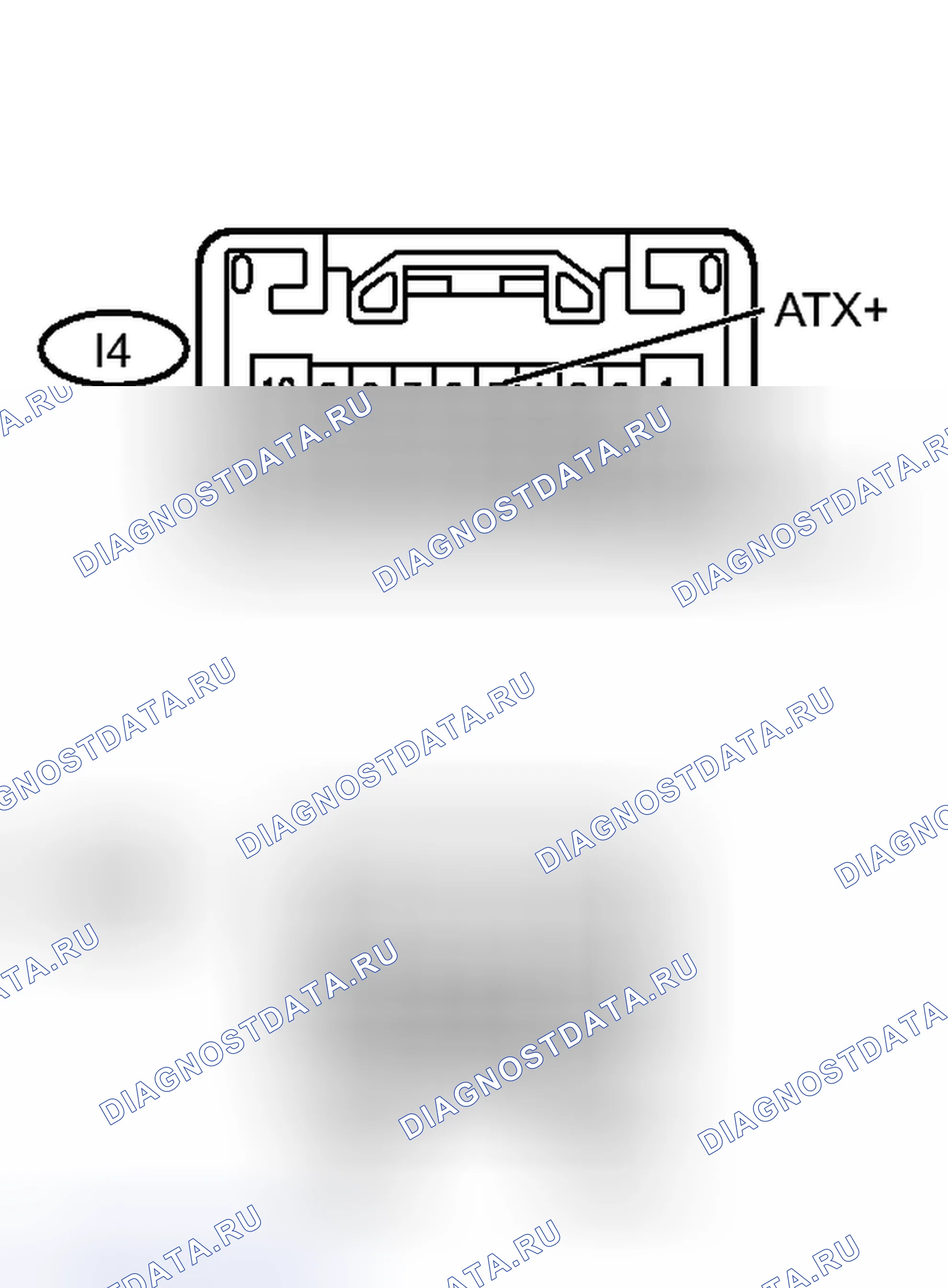 Рис. 138. Toyota Sequoia II рестайлинг