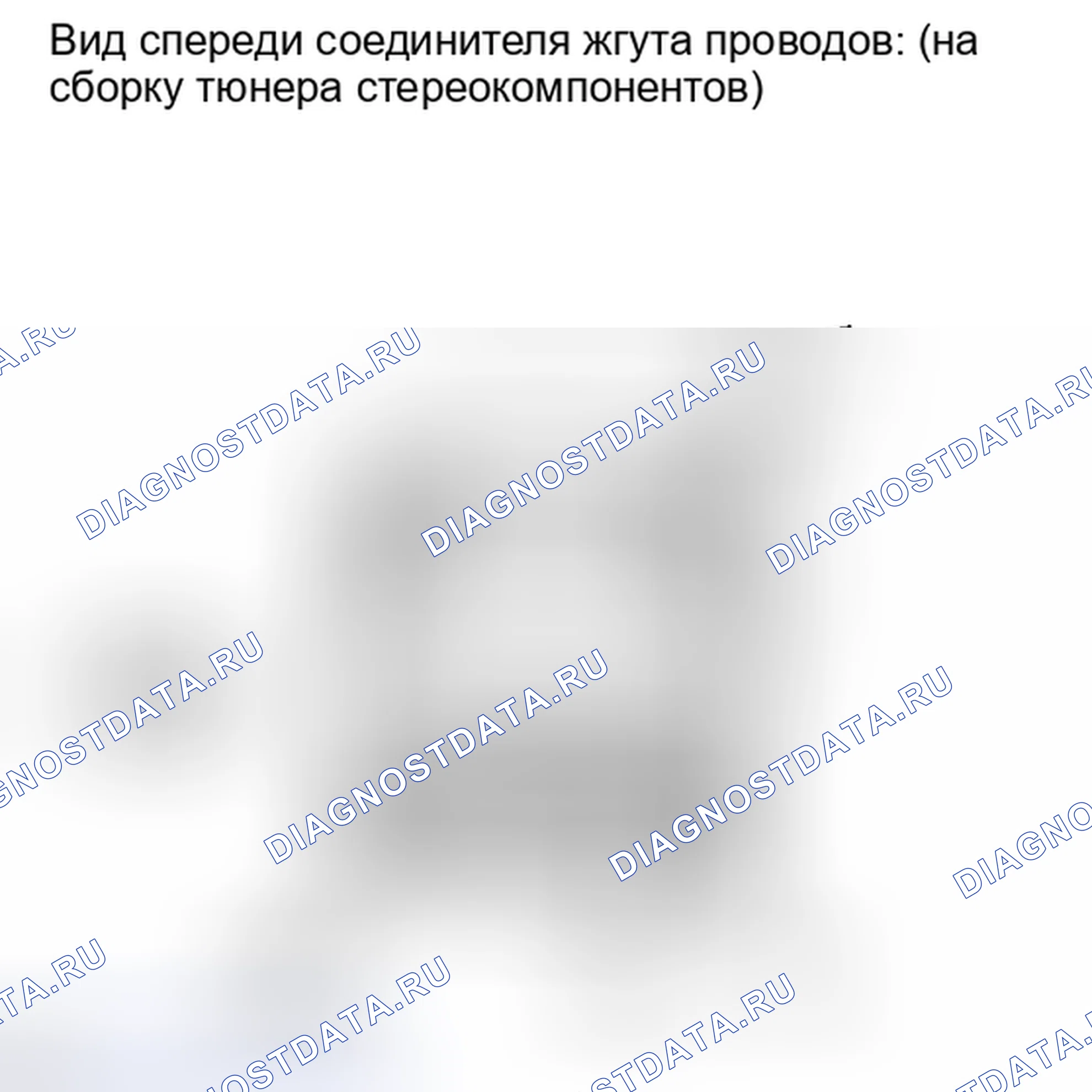 Рис. 156: ПОРЯДОК ВЫПОЛНЕНИЯ РАБОТ. Toyota Sequoia II рестайлинг