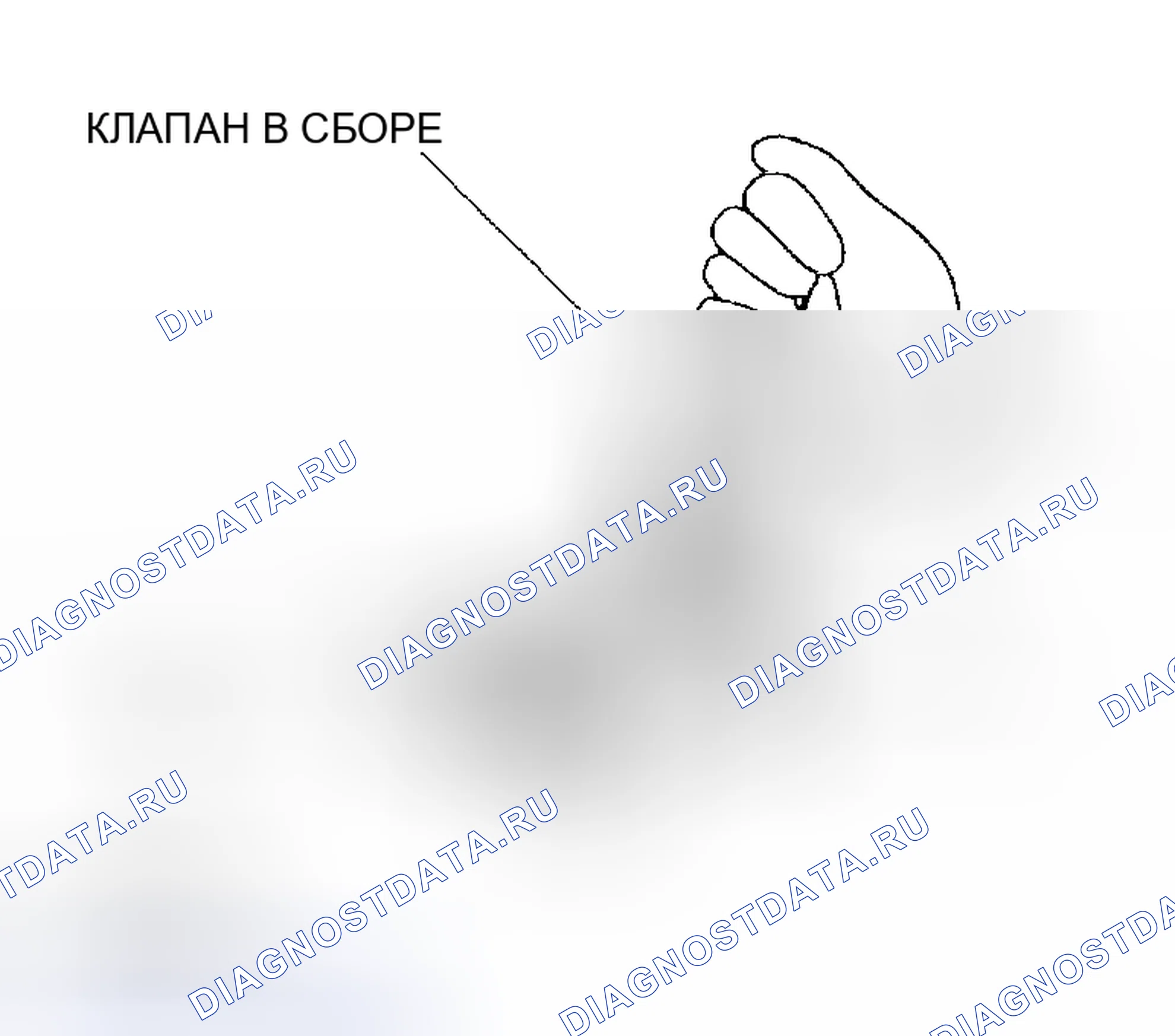Рис. 70. Subaru Impreza GD/GC/GG