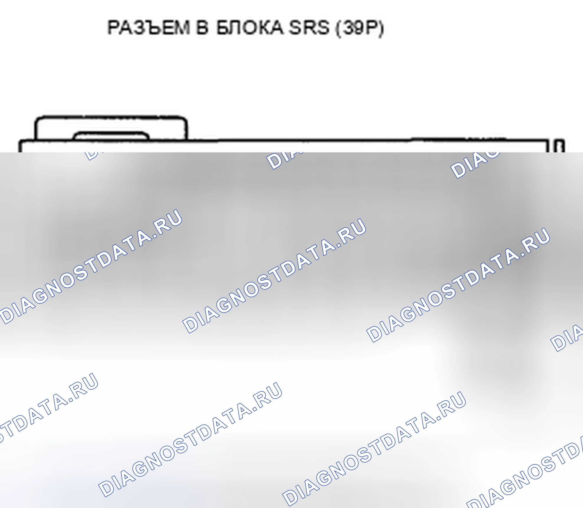 Рис. 97. Acura TSX II