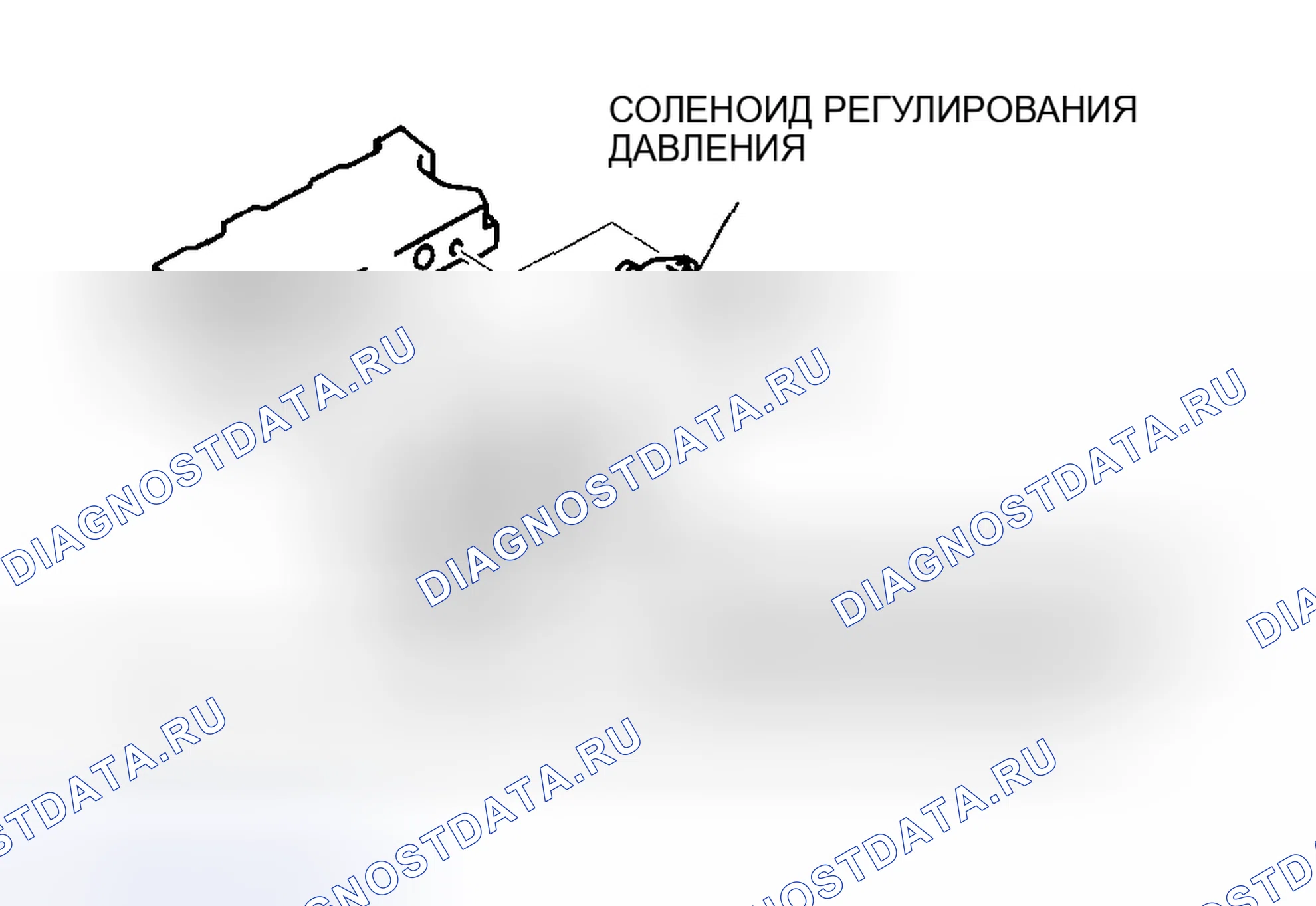 Рис. 138. Audi R8 I