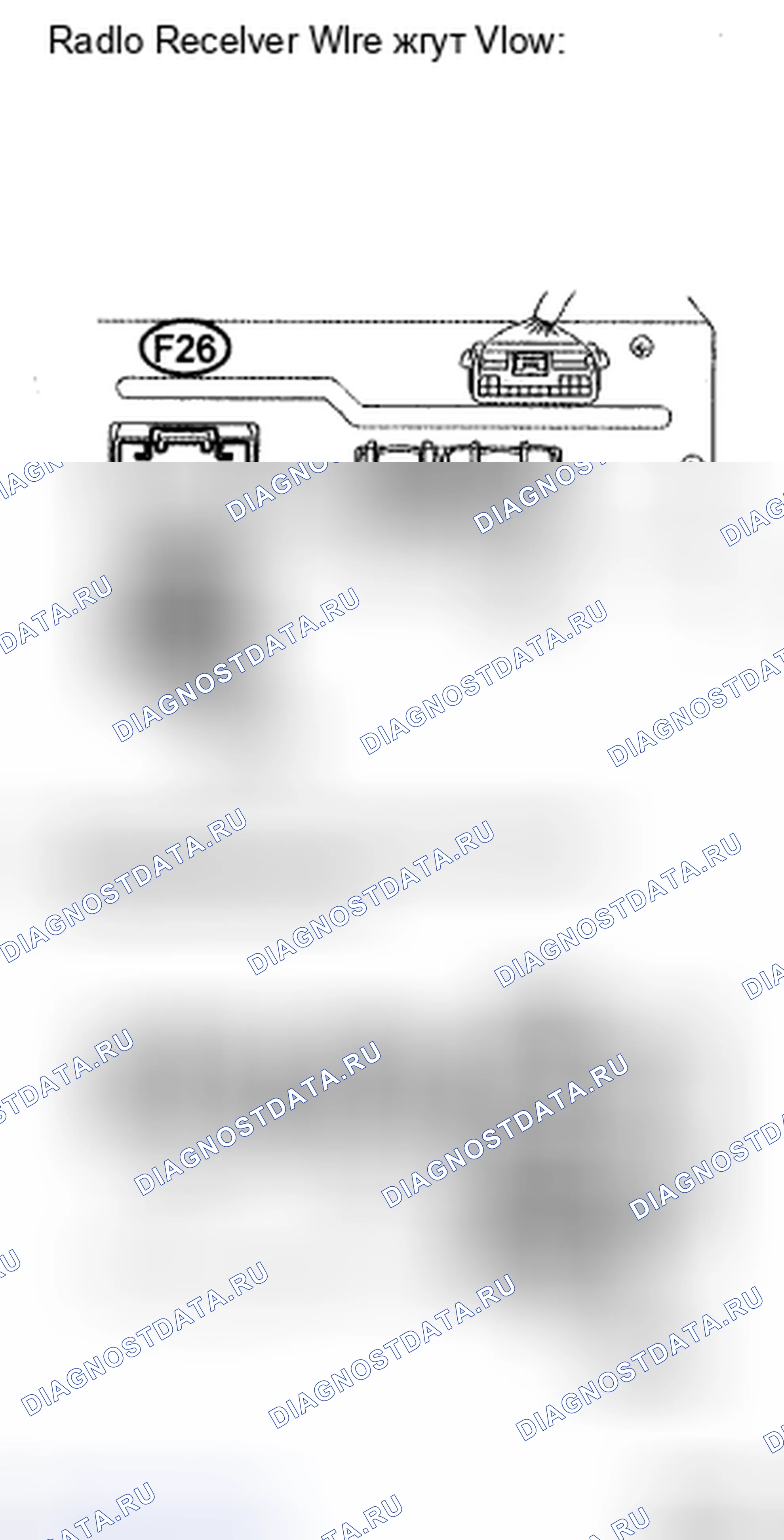 Рис. 28. Toyota Camry XV40