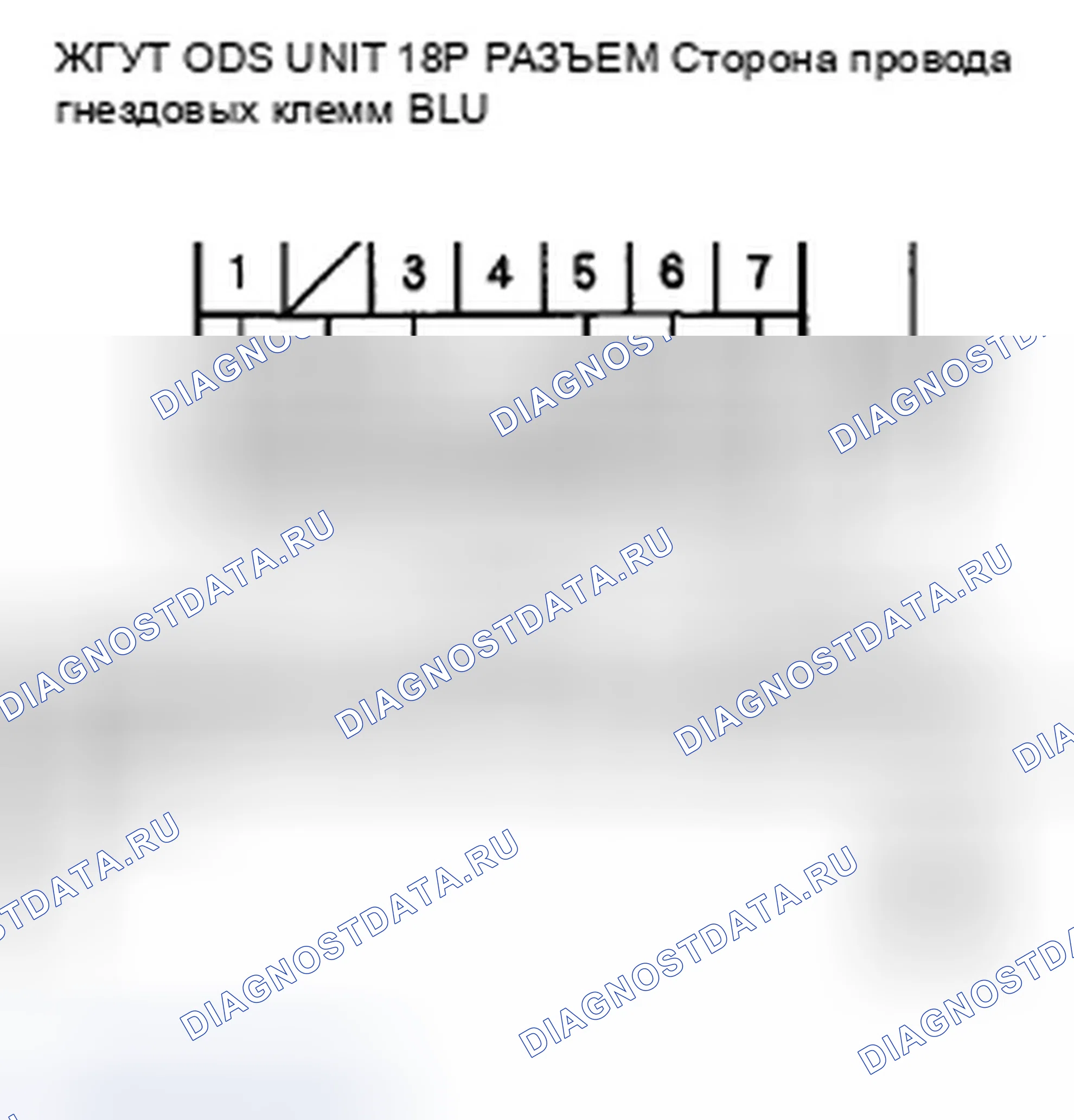 Рис. 204. Honda CR-V III рестайлинг