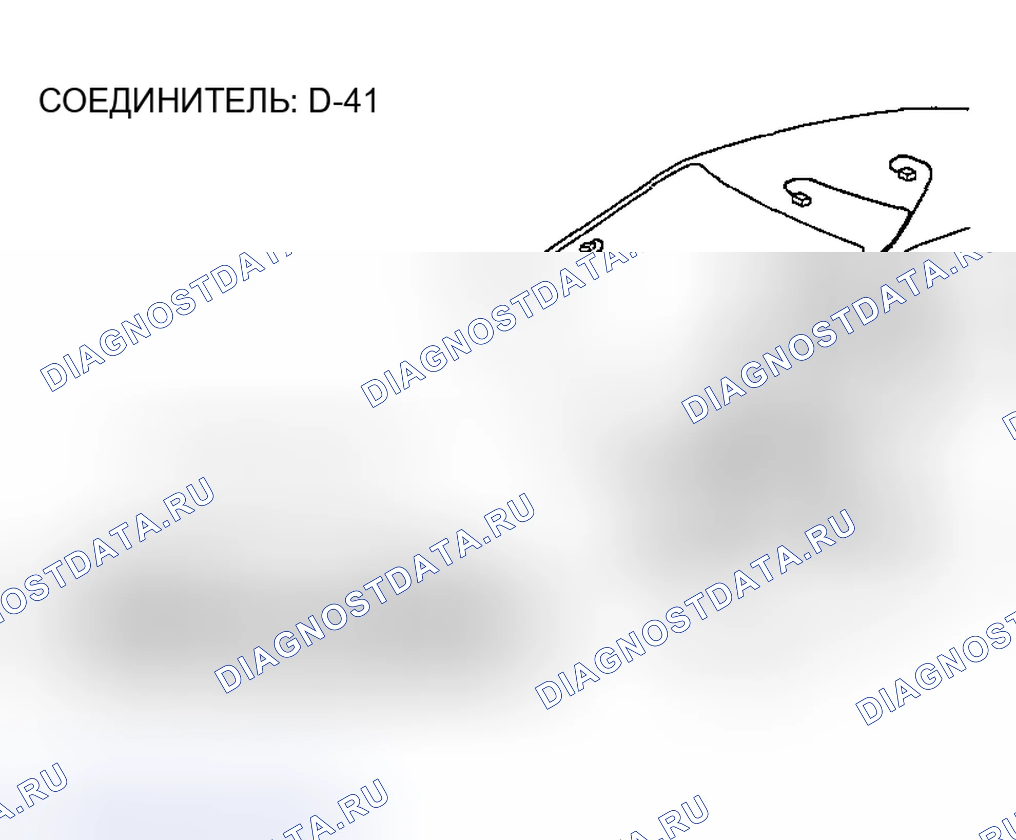 Рис. 194. Honda Edix I