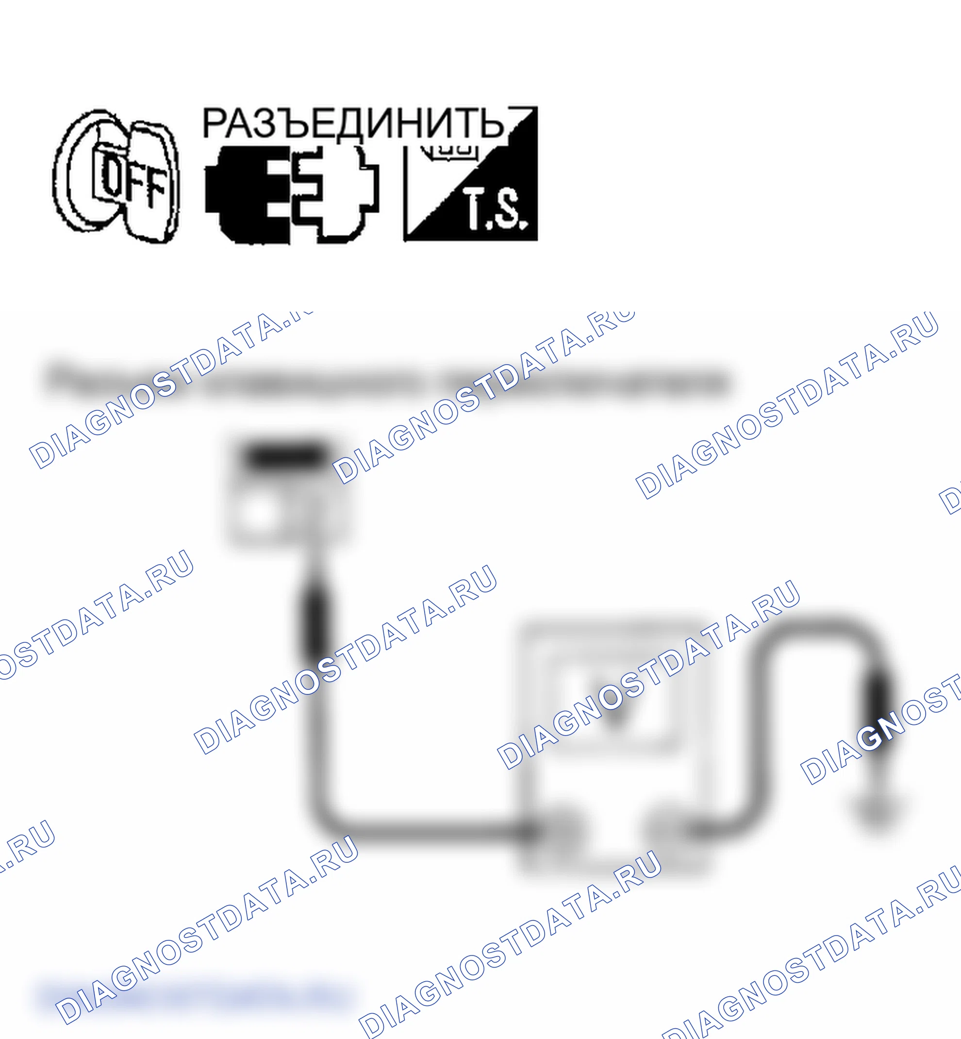 Рис. 150. Infiniti FX45 I