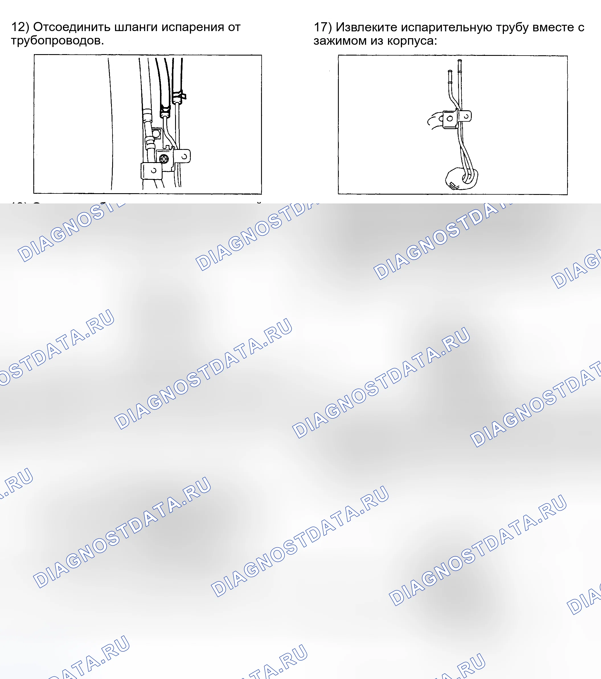 Рис. 90. Subaru Impreza WRX GD/GG рестайлинг