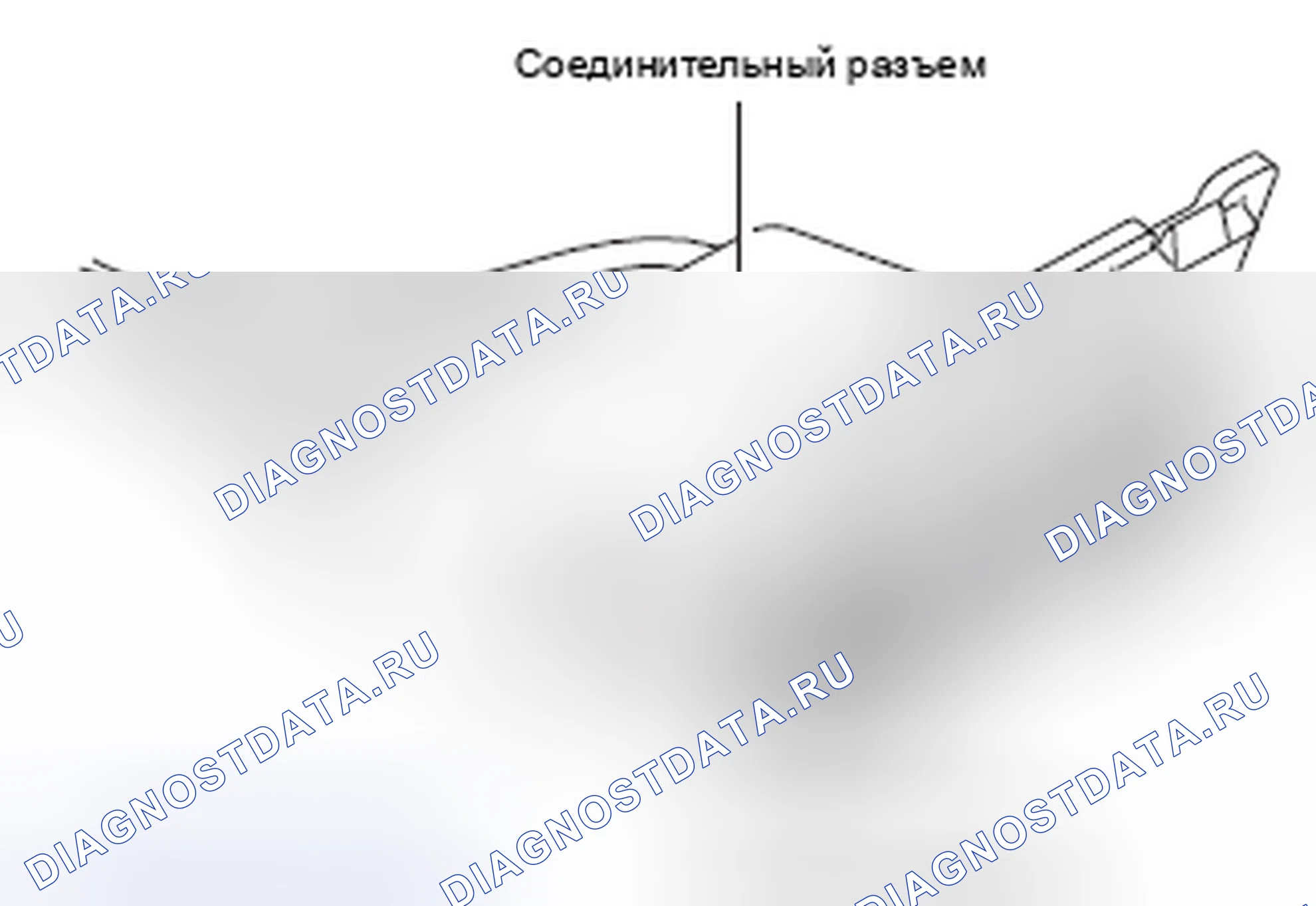 Рис. 119. Honda Accord IV