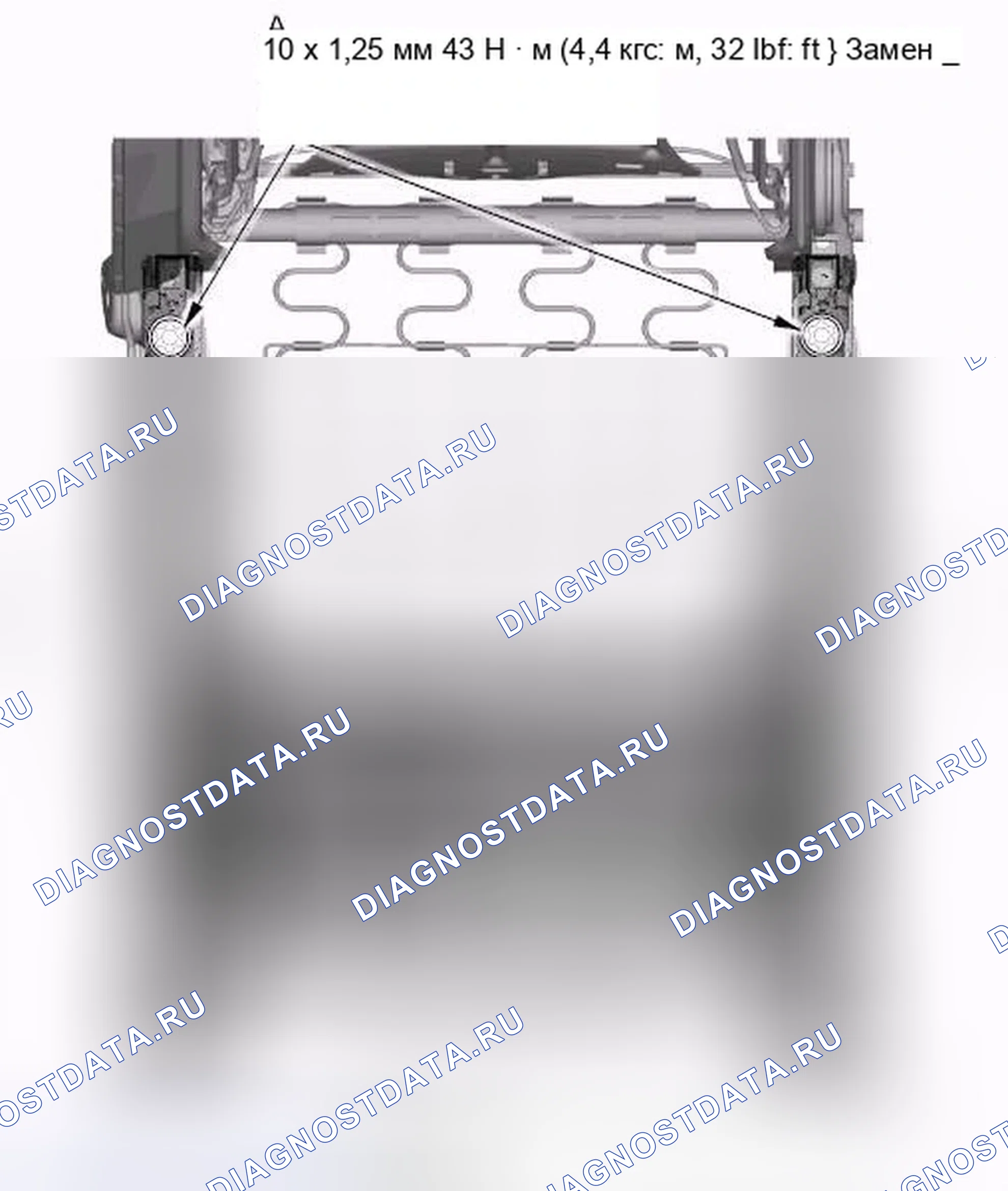 Рис. 32. Honda Crosstour I