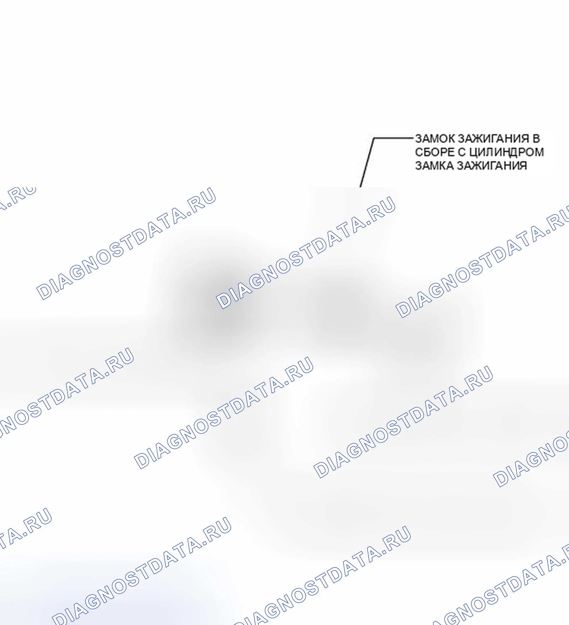 Рис. 766: ИЛЛЮСТРАЦИЯ. Toyota Highlander II рестайлинг