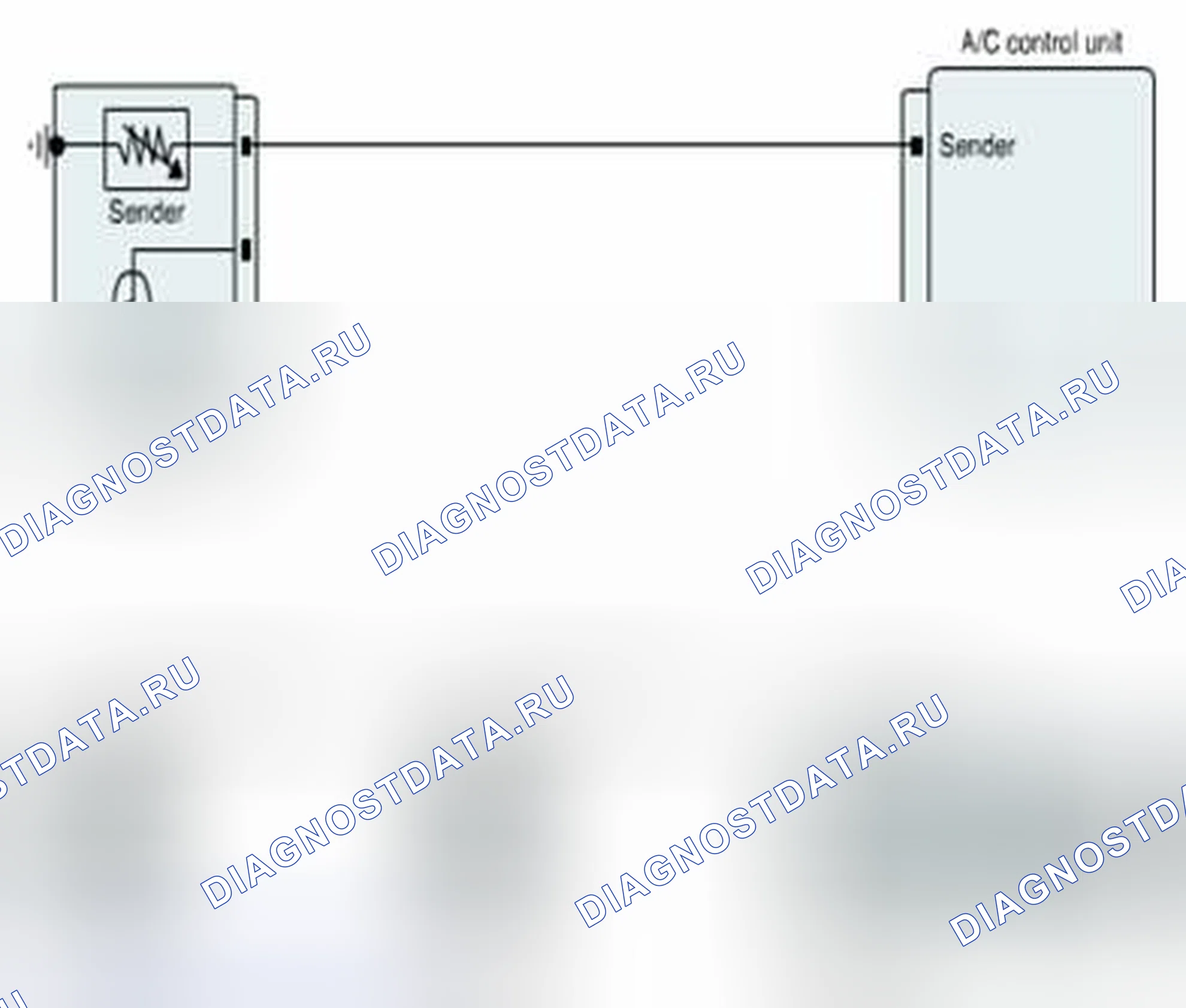 Рис. 81: Схема диагностической цепи. Geely SC7 I