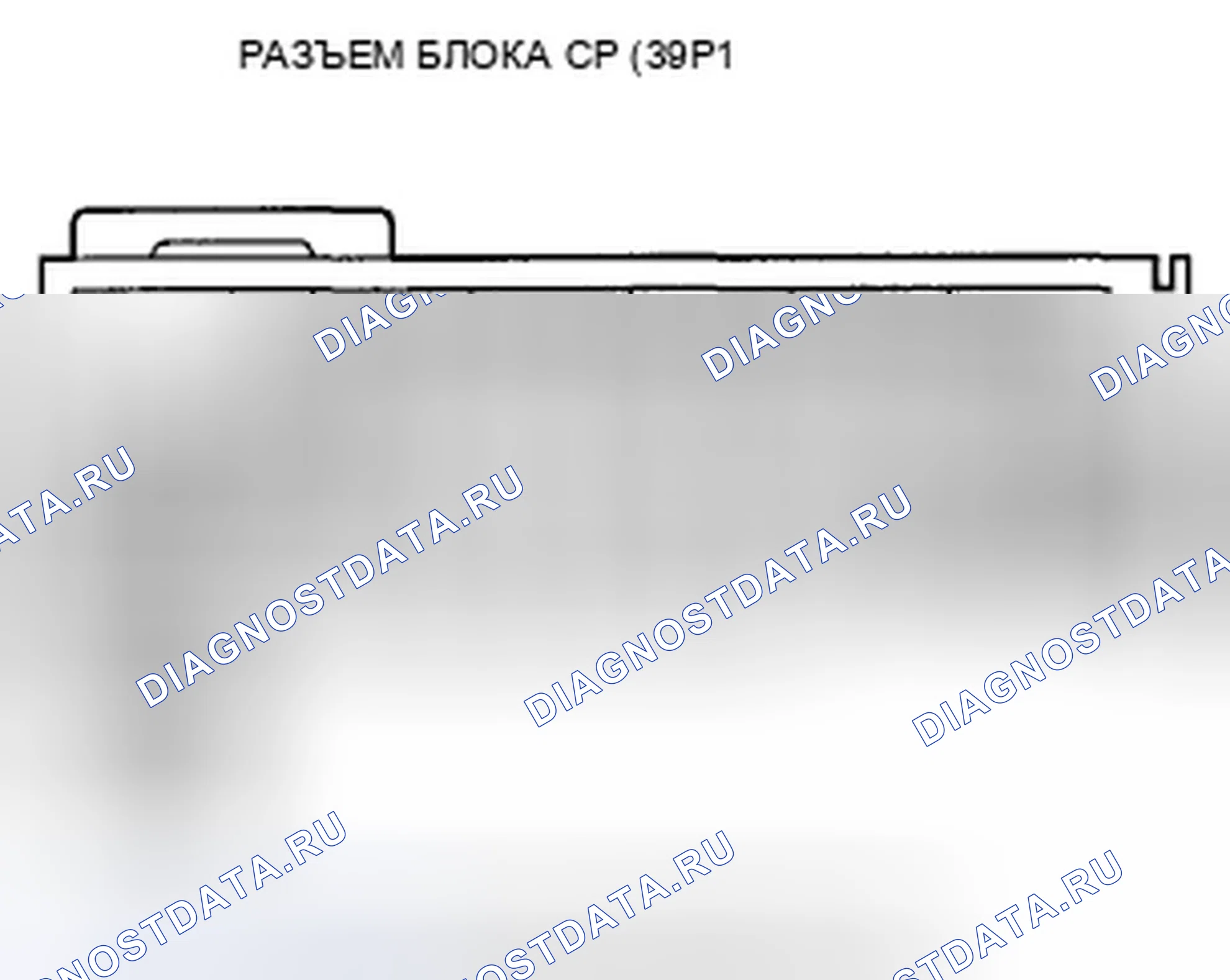 Рис. 156. Honda Pilot II