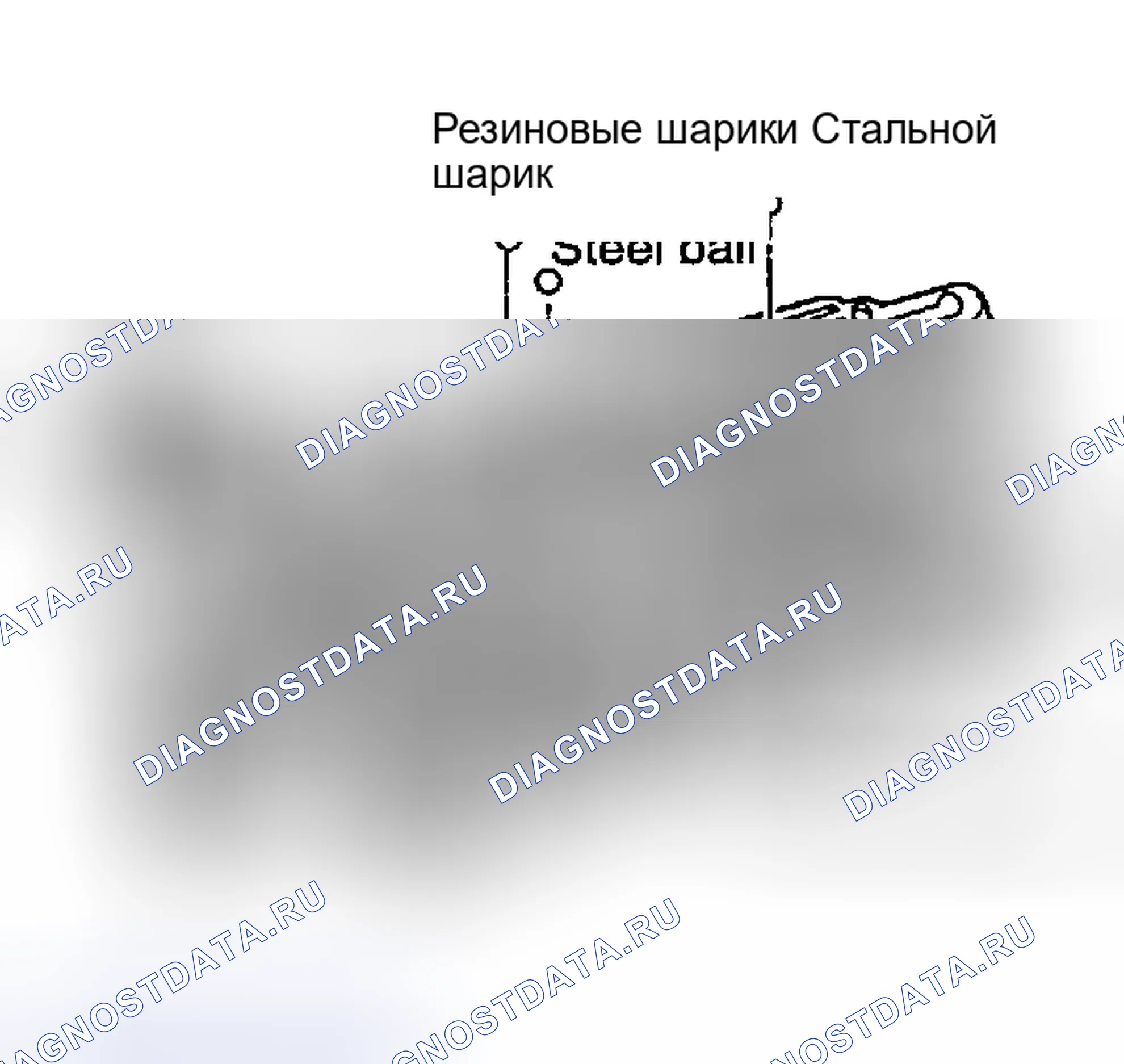 Рис. 335. Geely Preface I