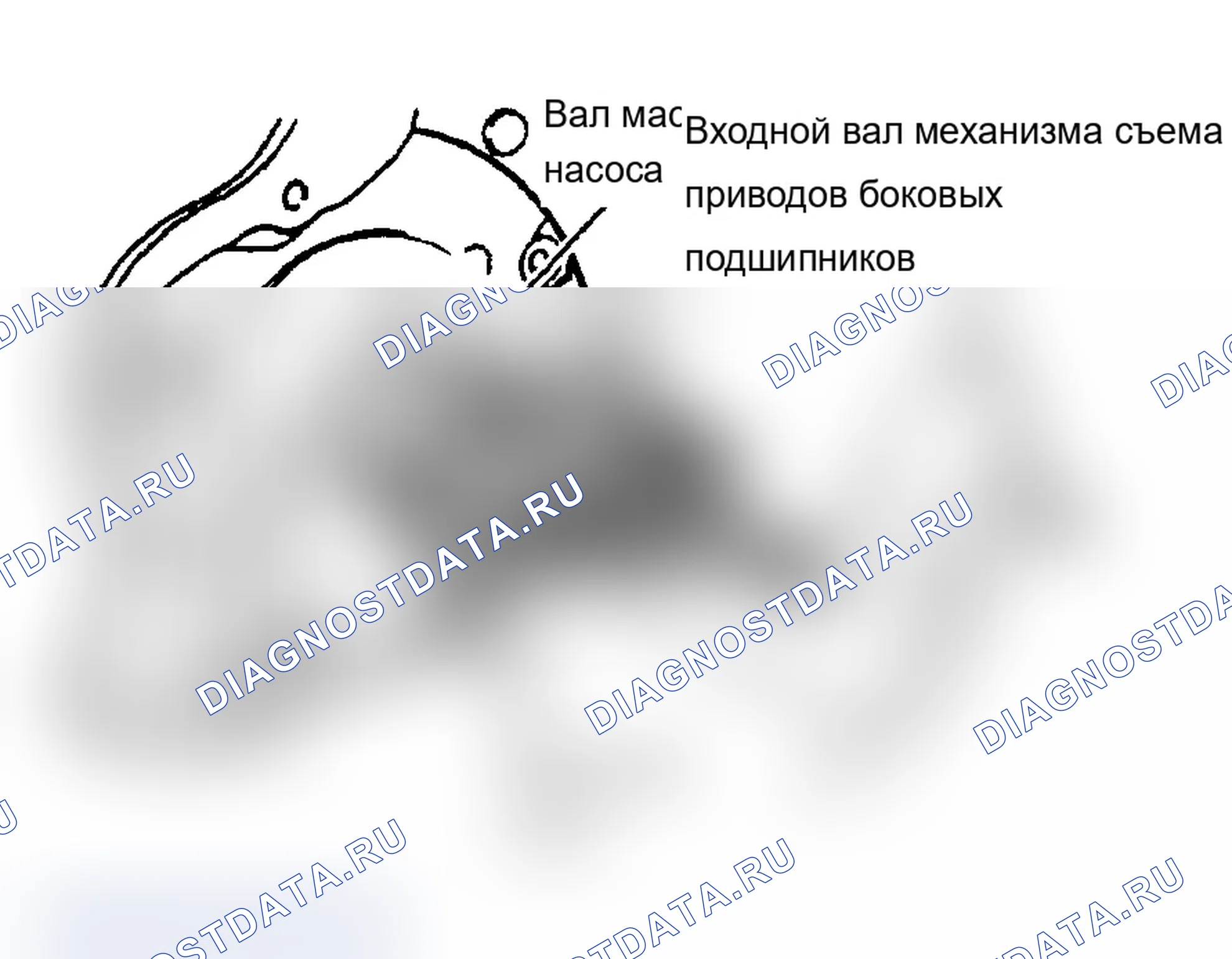 Рис. 81. Chevrolet Tracker II