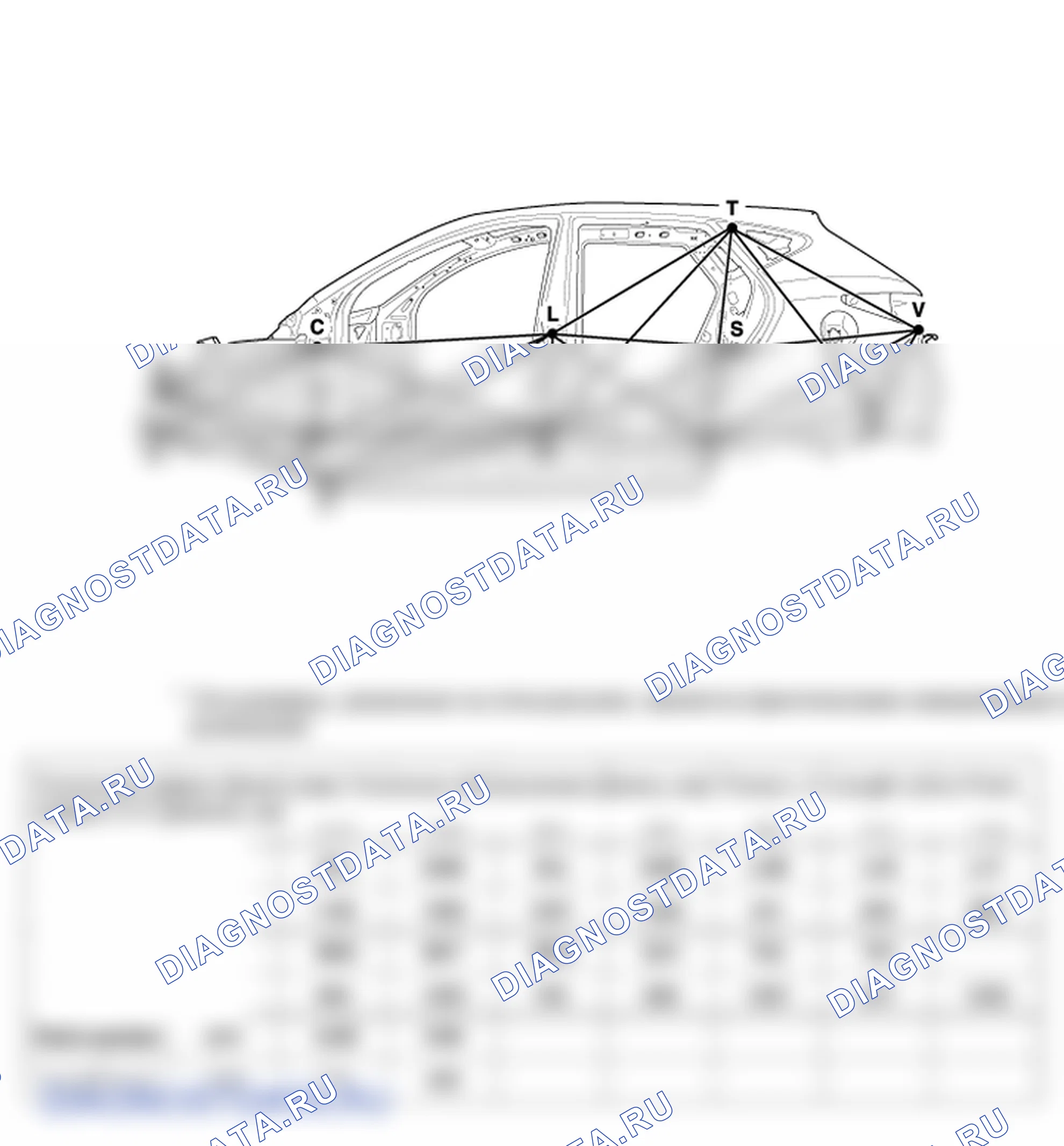 Боковое тело. Hyundai ix35 EL
