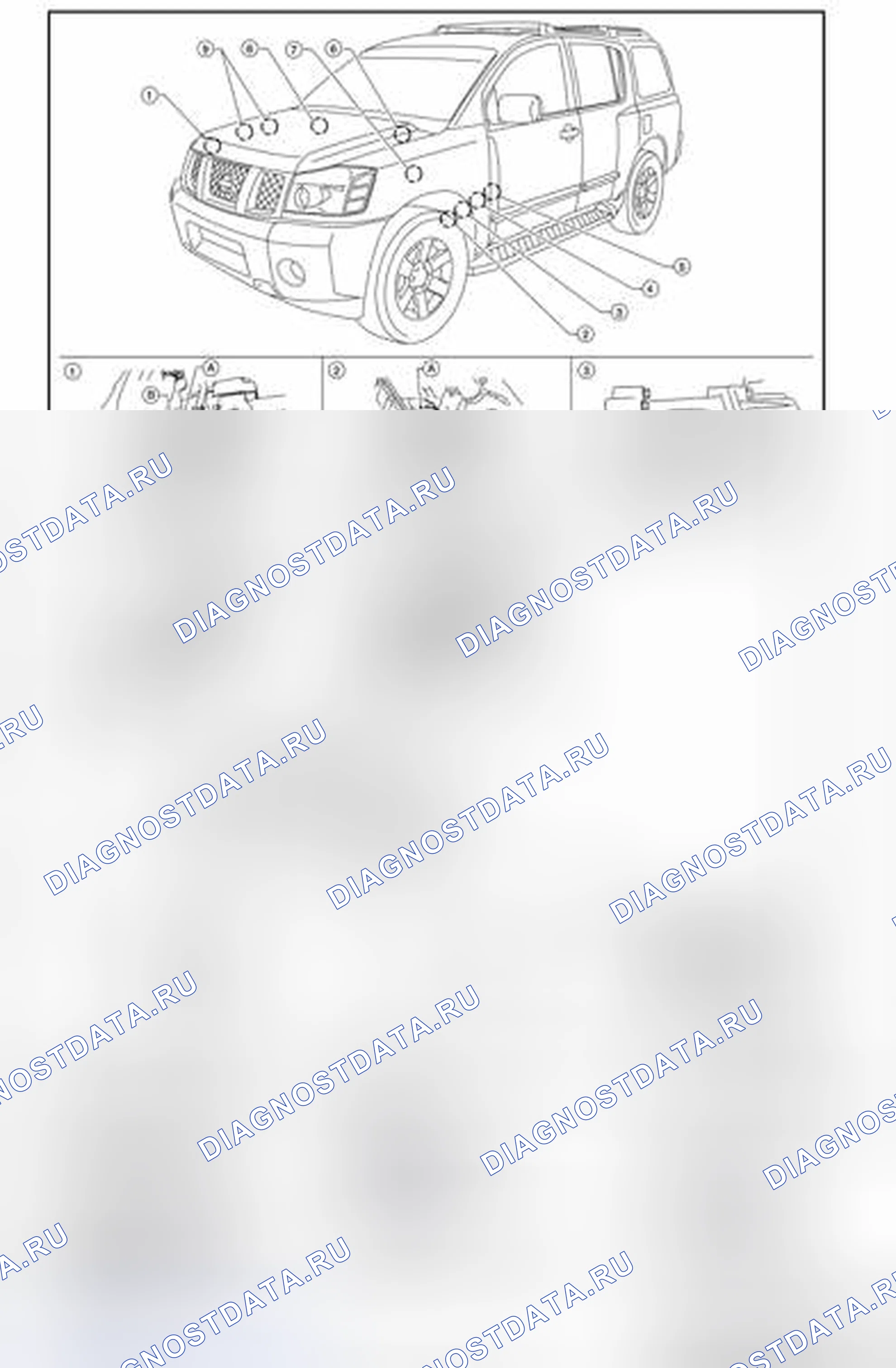 Рис. 240: Расположение компонентов. Honda N-VAN I