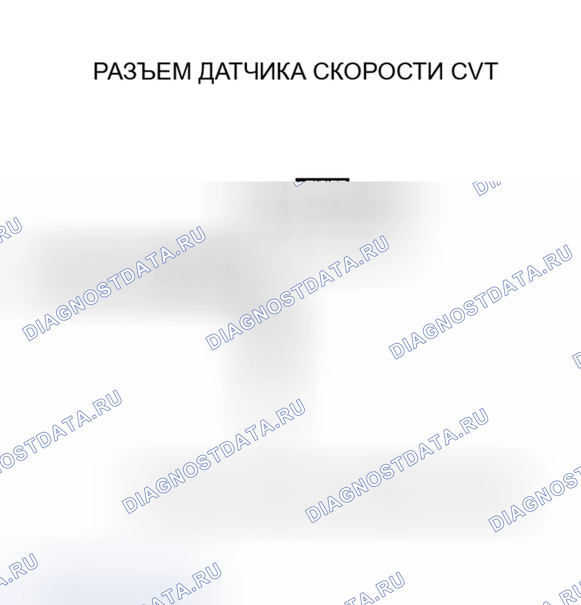 Рис. 688. Honda Insight ZE1