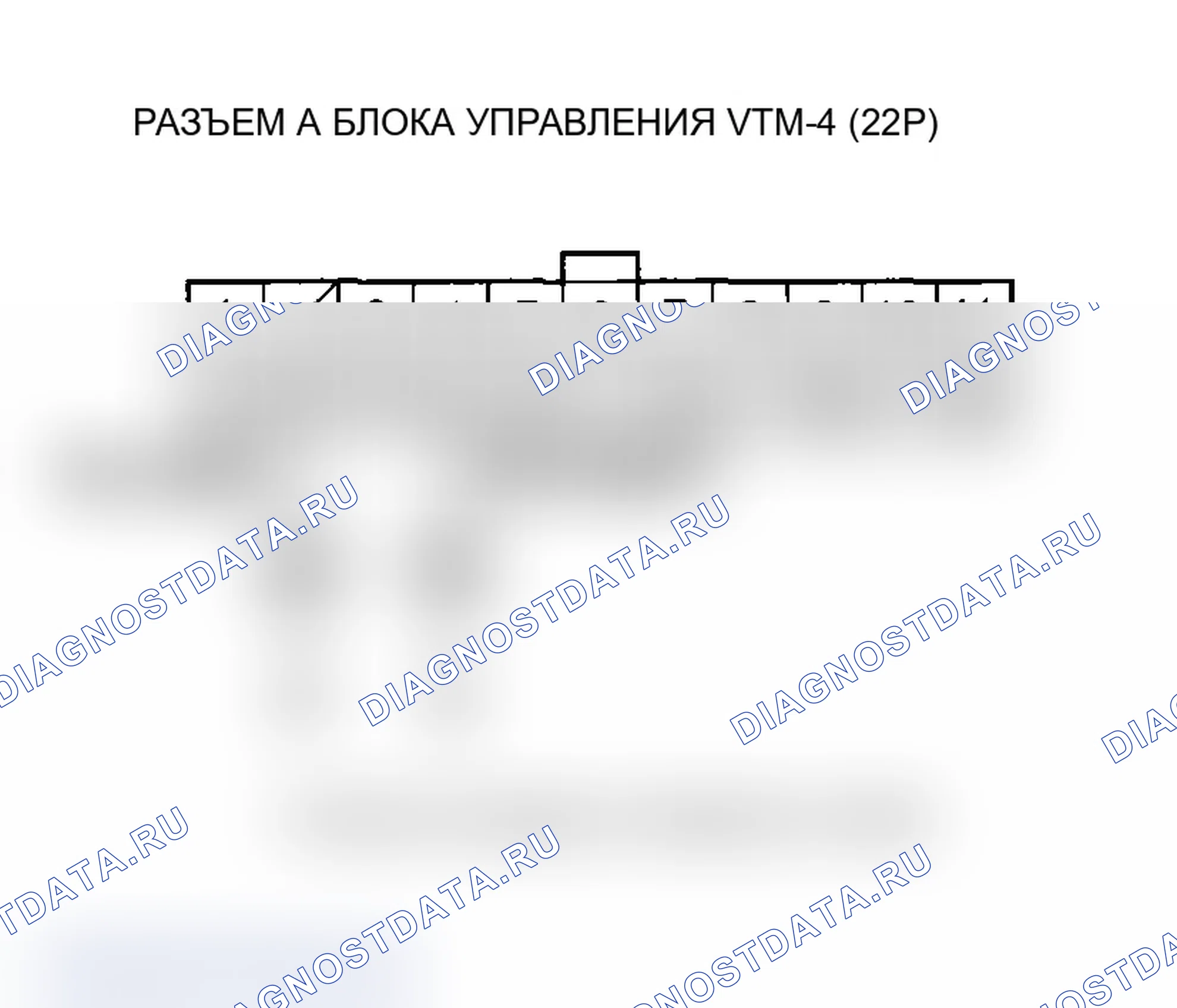 Рис. 46. Acura MDX I