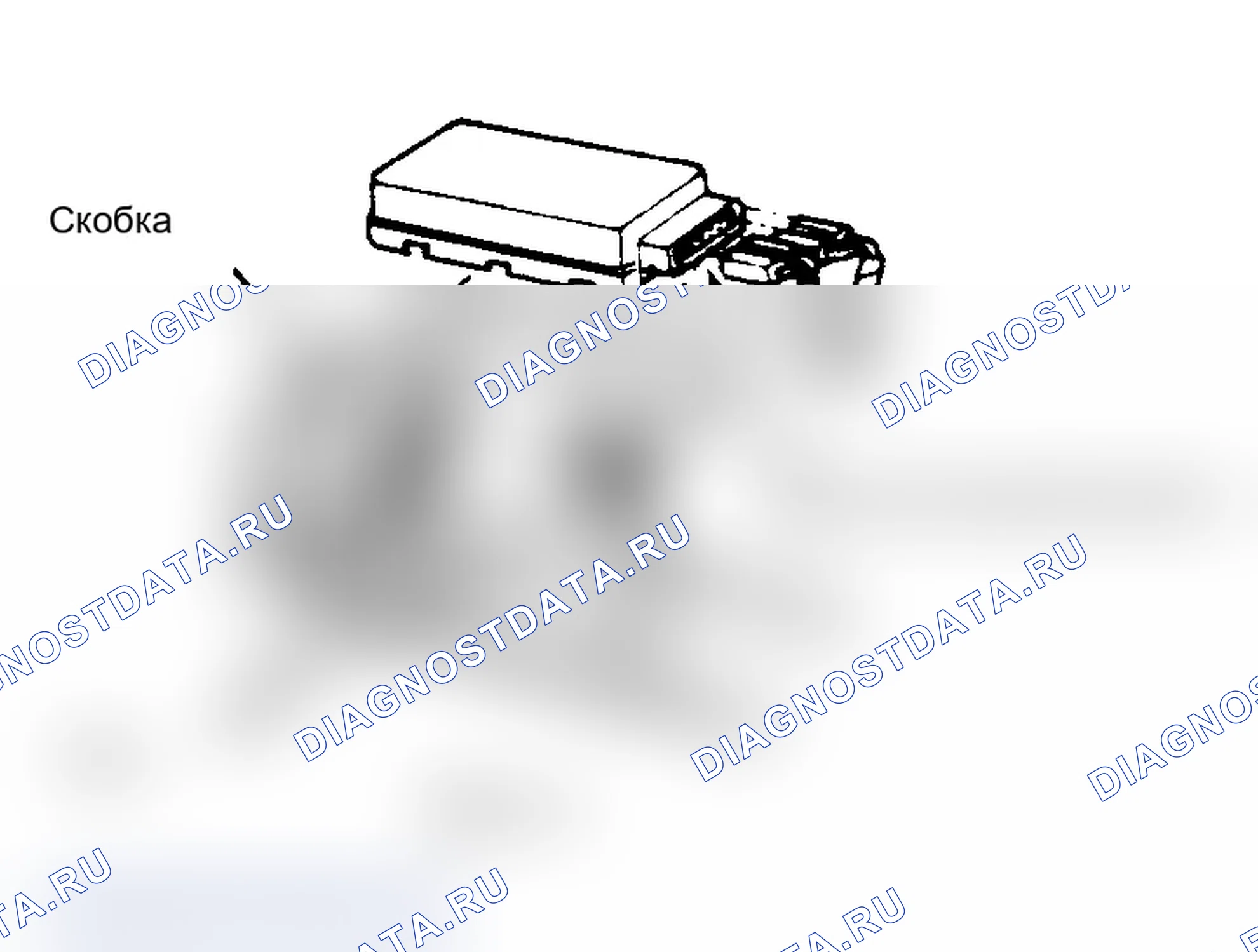 Рис. 11. Mercury Topaz II