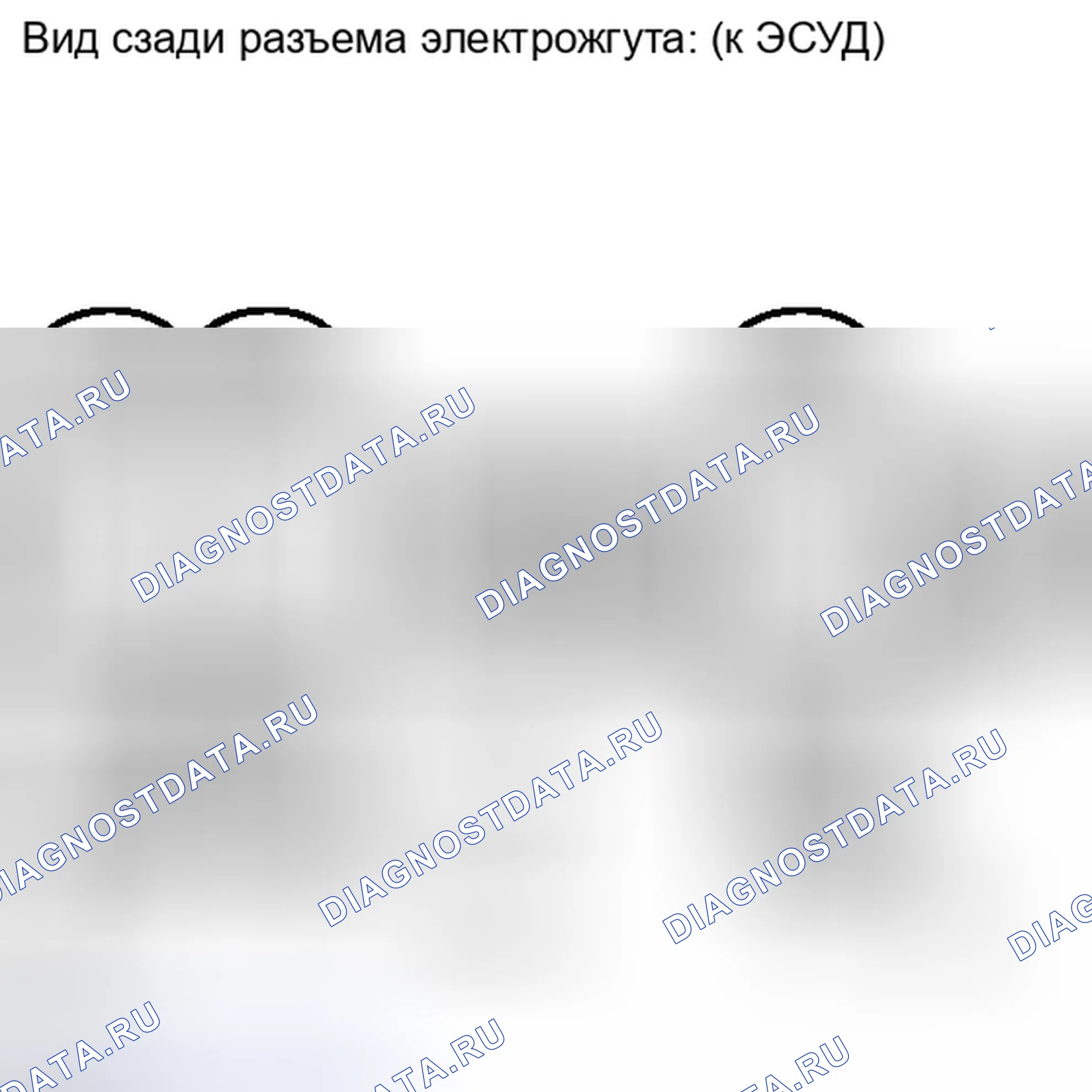 Рис. 29. Toyota Highlander II рестайлинг