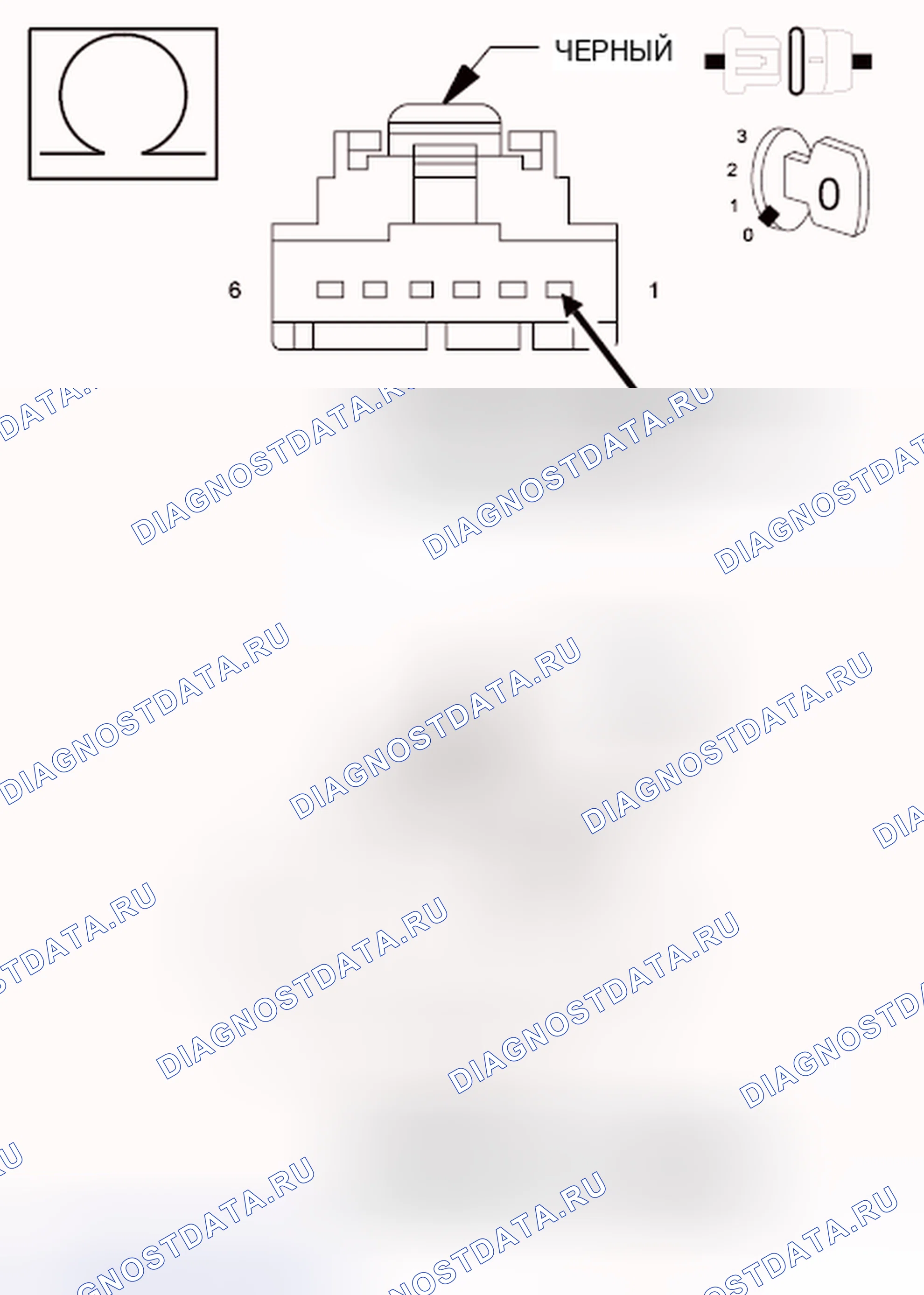 Рис. 24. Dodge Grand Caravan V