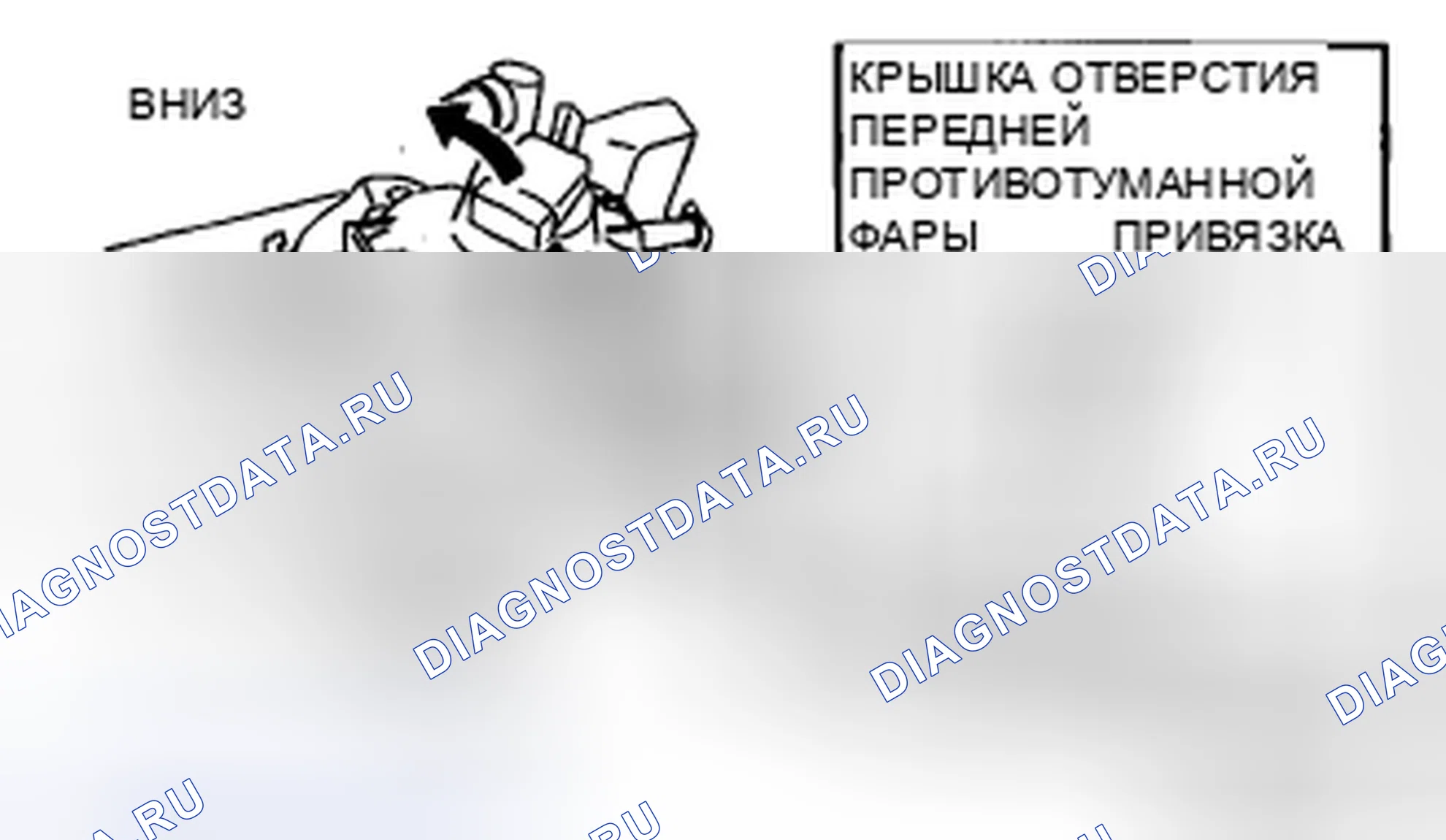 Рис. 9. Mazda 5 I рестайлинг