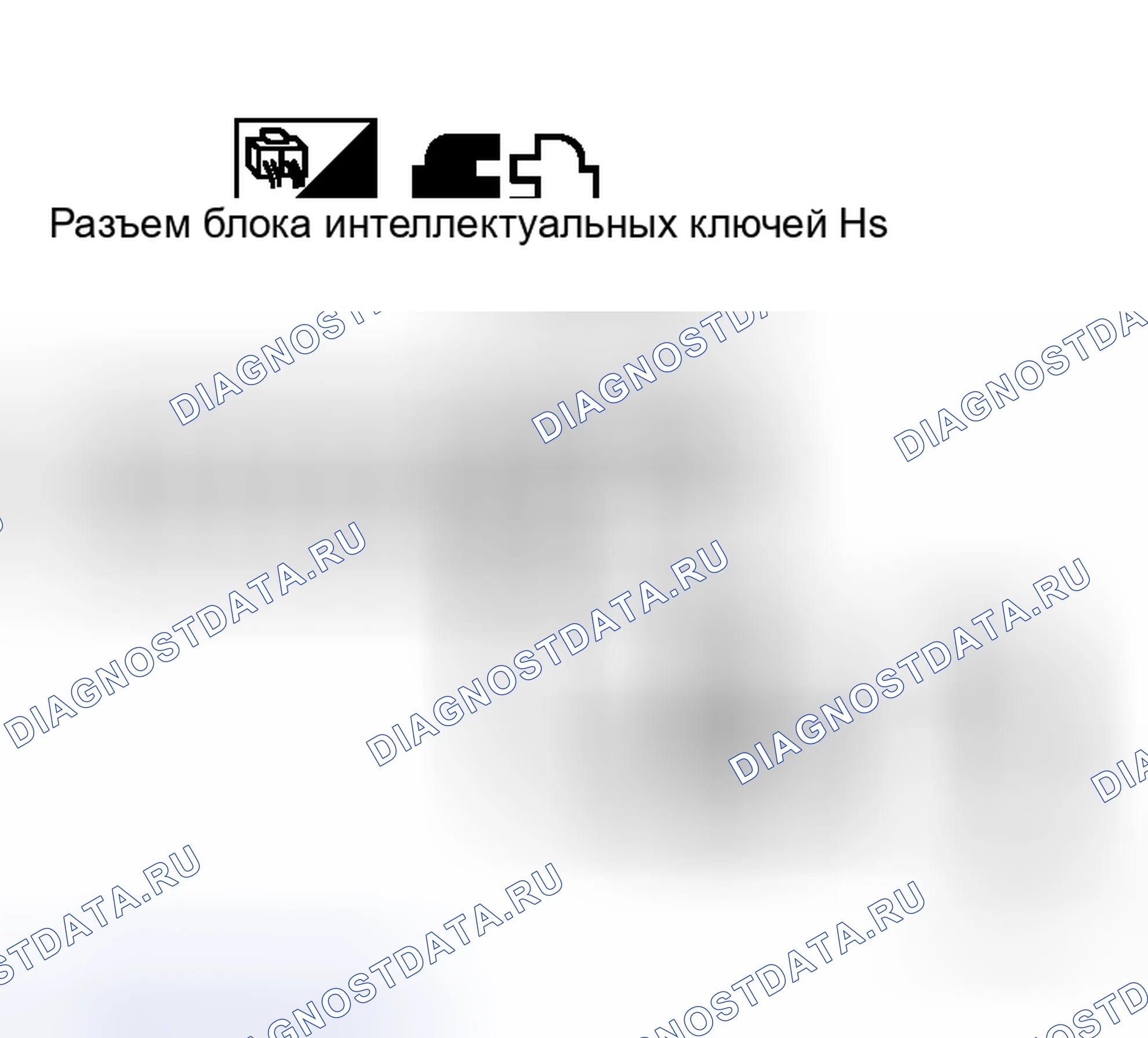 Рис. 355. Honda Integra I