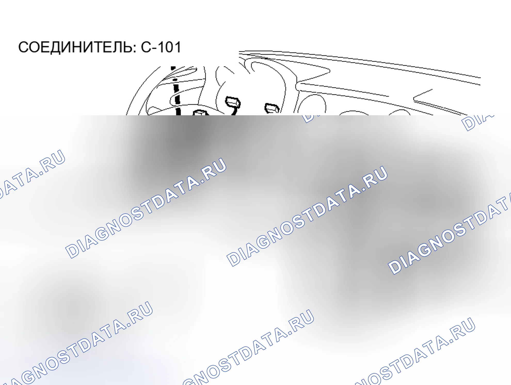Рис. 45. Honda Envix I