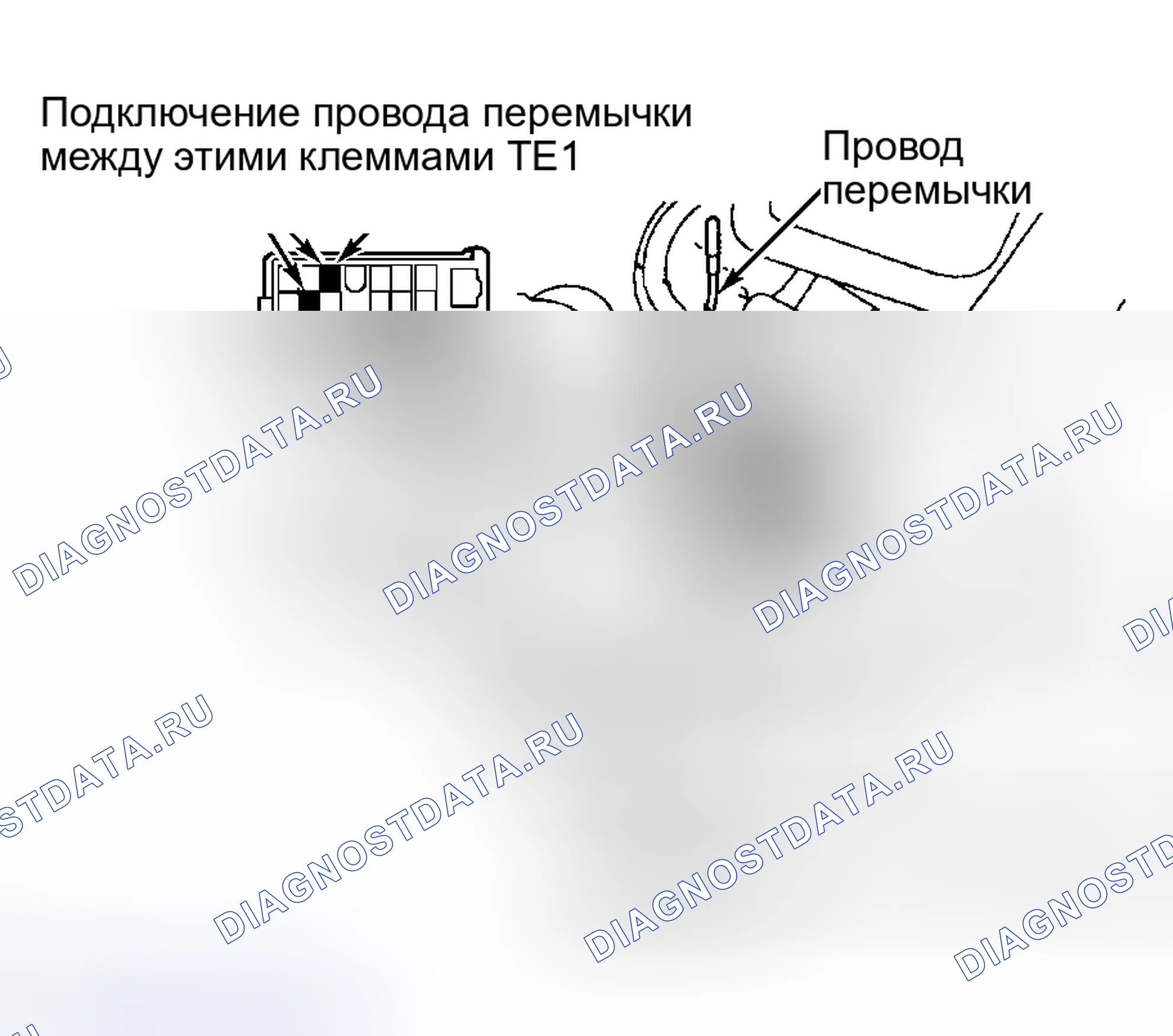 Рис. 222. Toyota Prius I рестайлинг