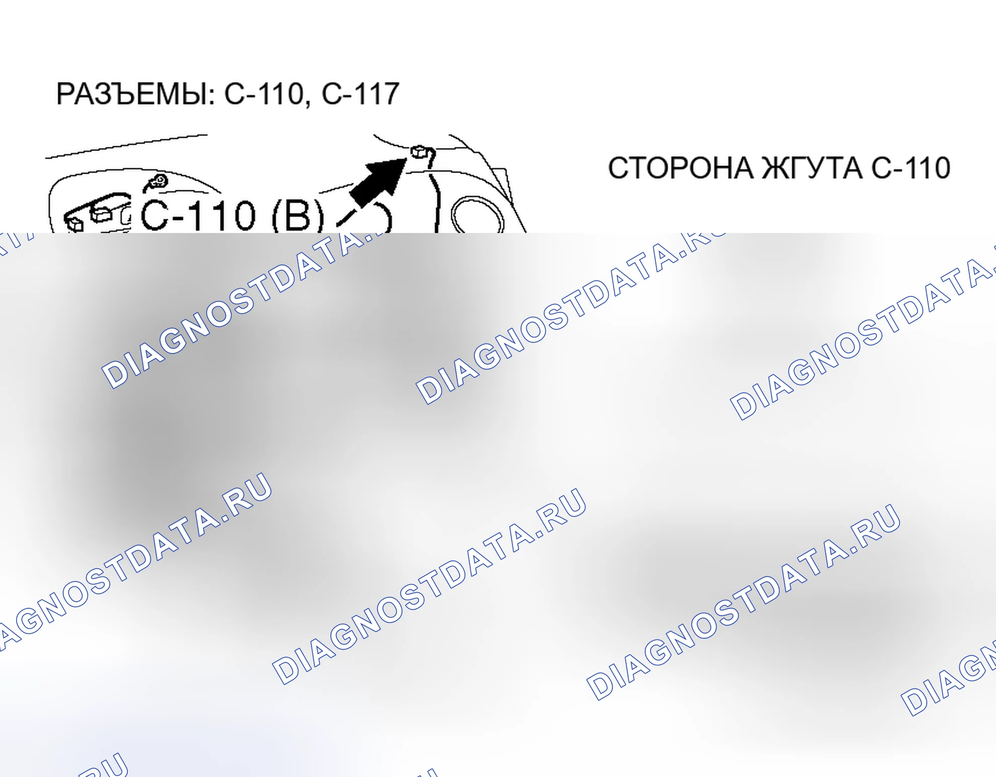Рис. 127. Honda Fit Aria I