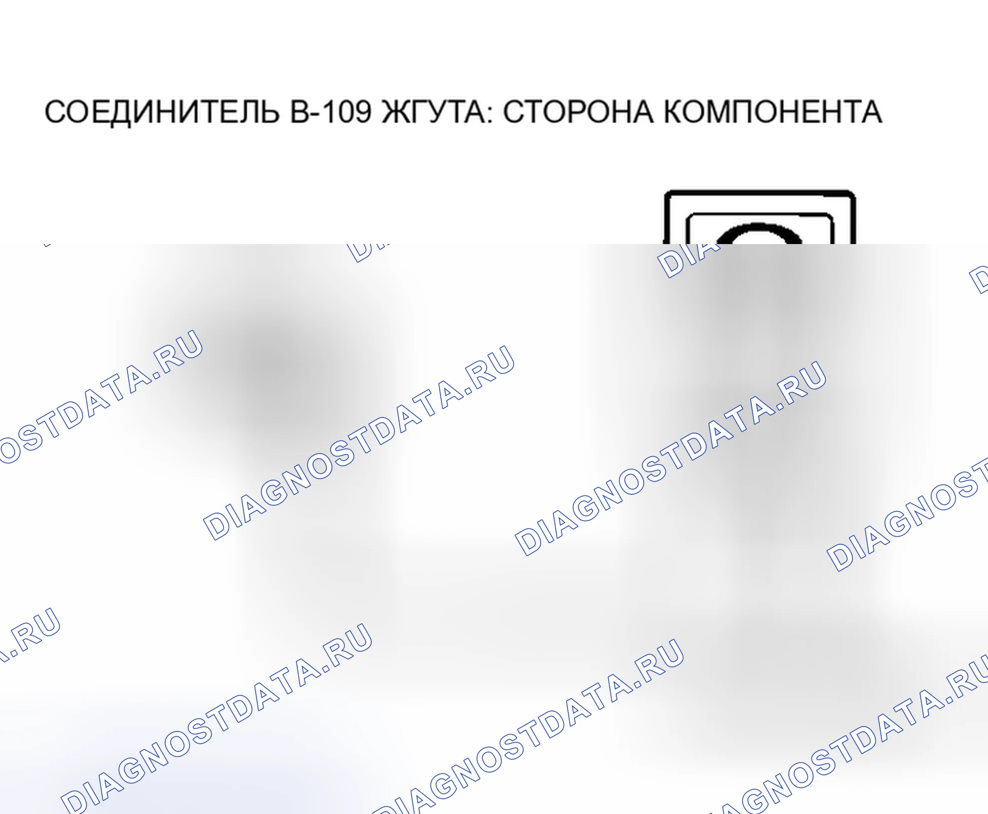 Рис. 56. Mitsubishi Lancer Evolution IX