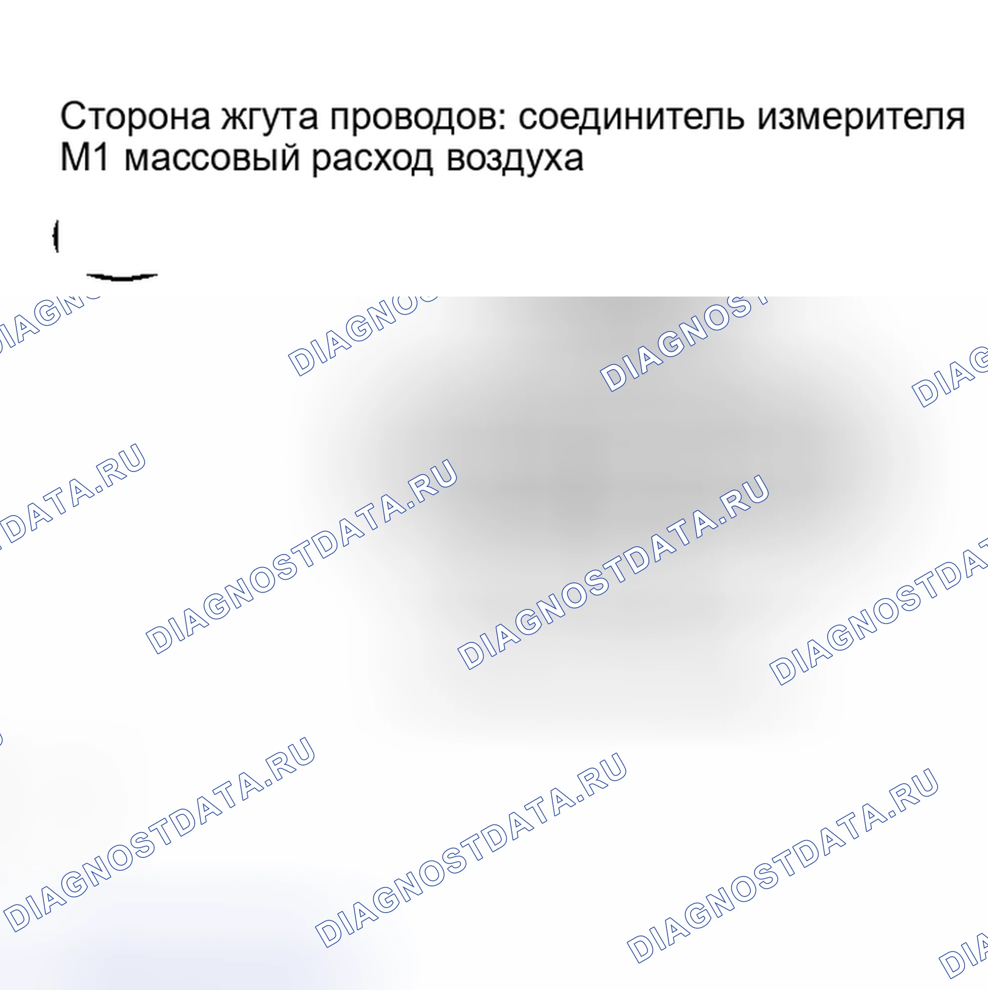 Рис. 71. Scion xB I