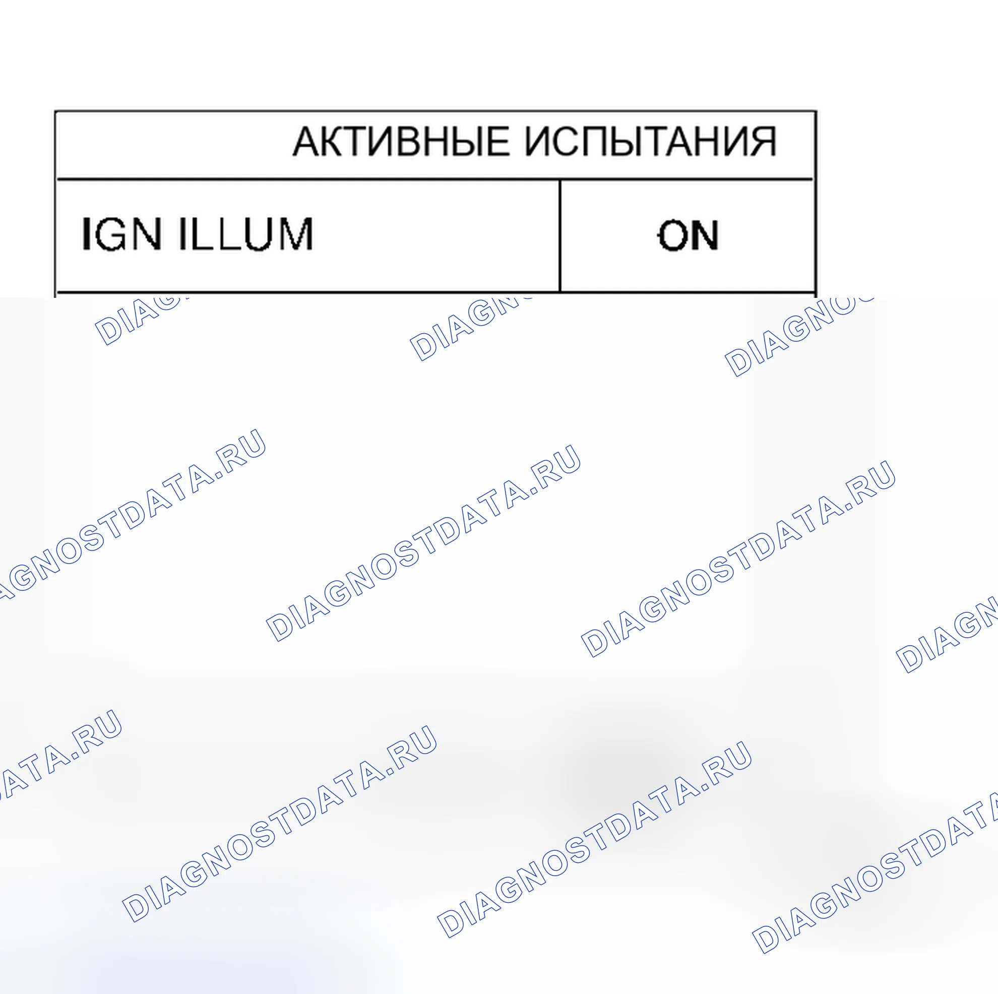 Рис. 169. Honda S660 I