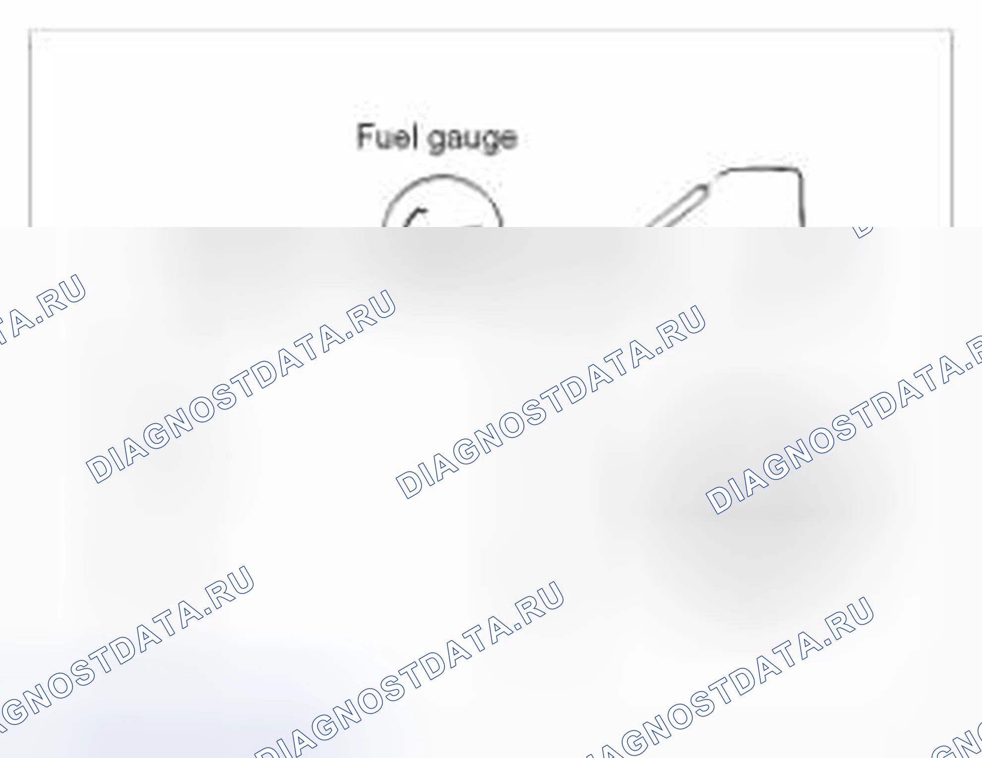 Рис. 112: Топливомер. BMW 6 серия F06/F13/F12