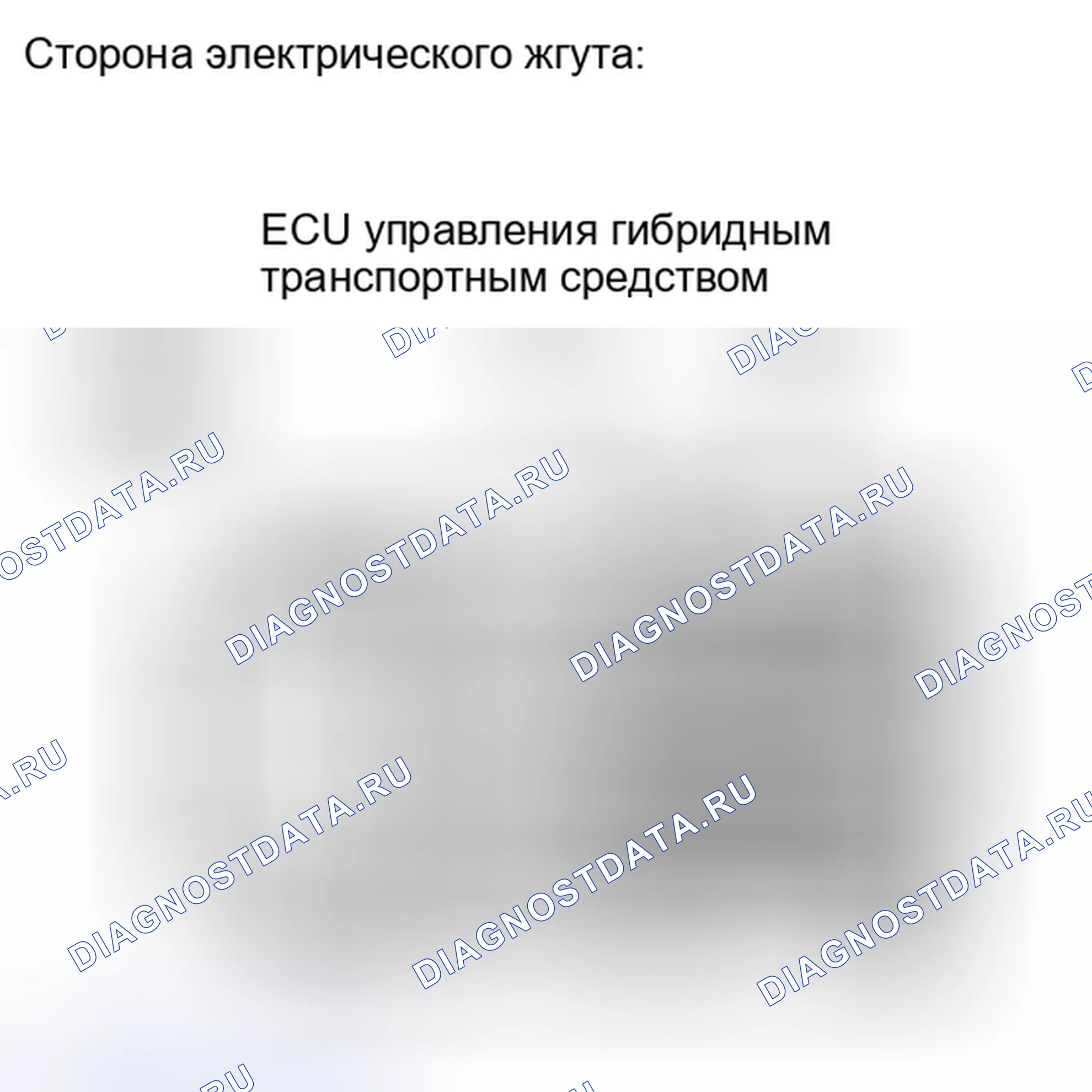 Рис. 212. Haval H6S I