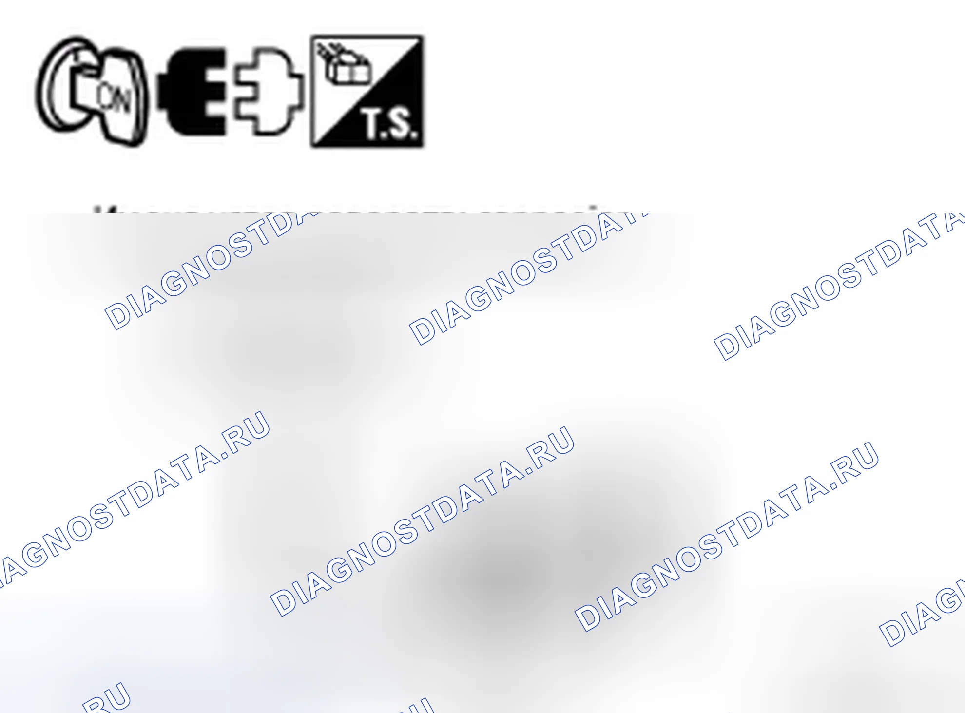 Рис. 8. Infiniti M35 III рестайлинг