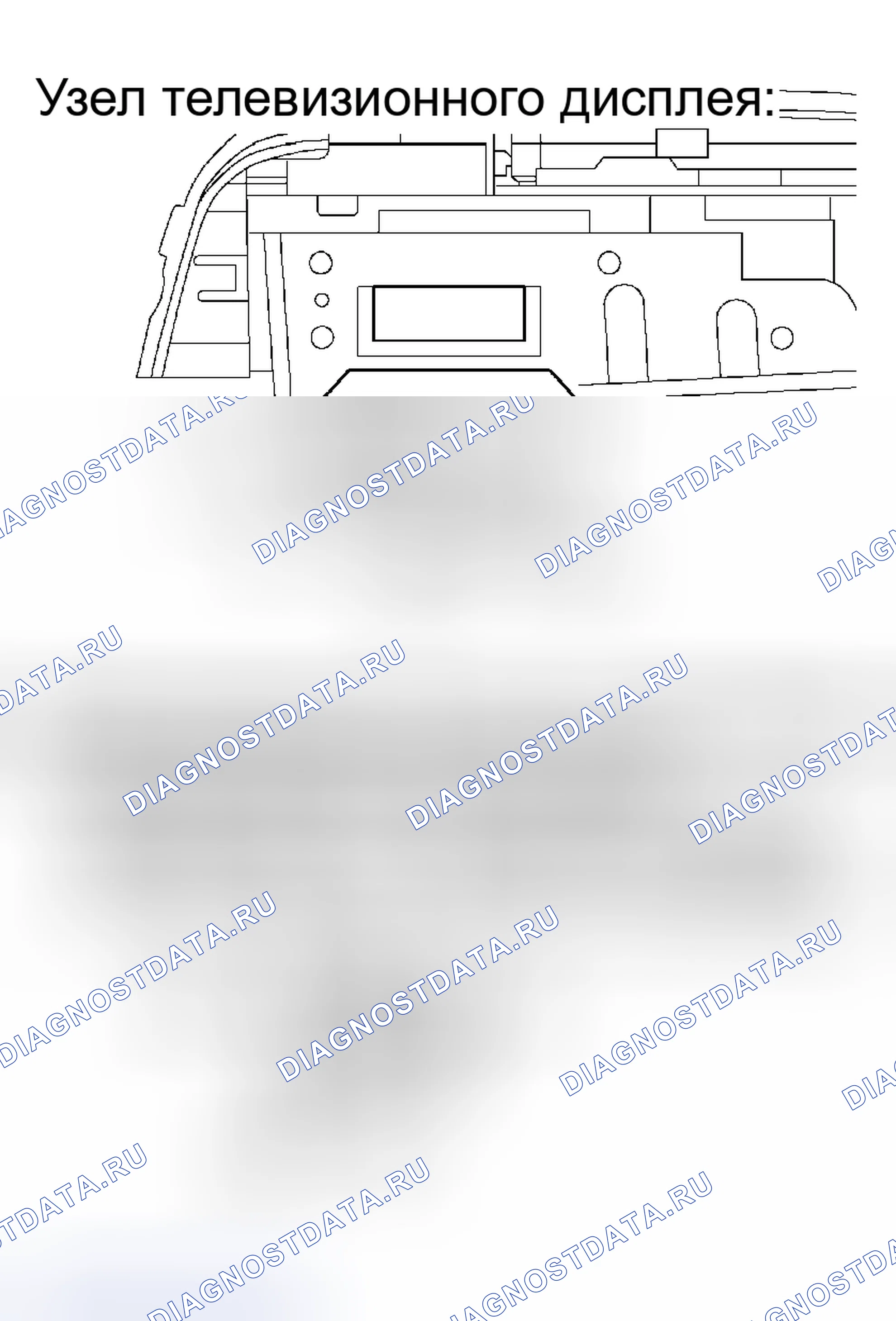 Рис. 113: ПРОЦЕДУРА КОНТРОЛЯ. Toyota Sienna II