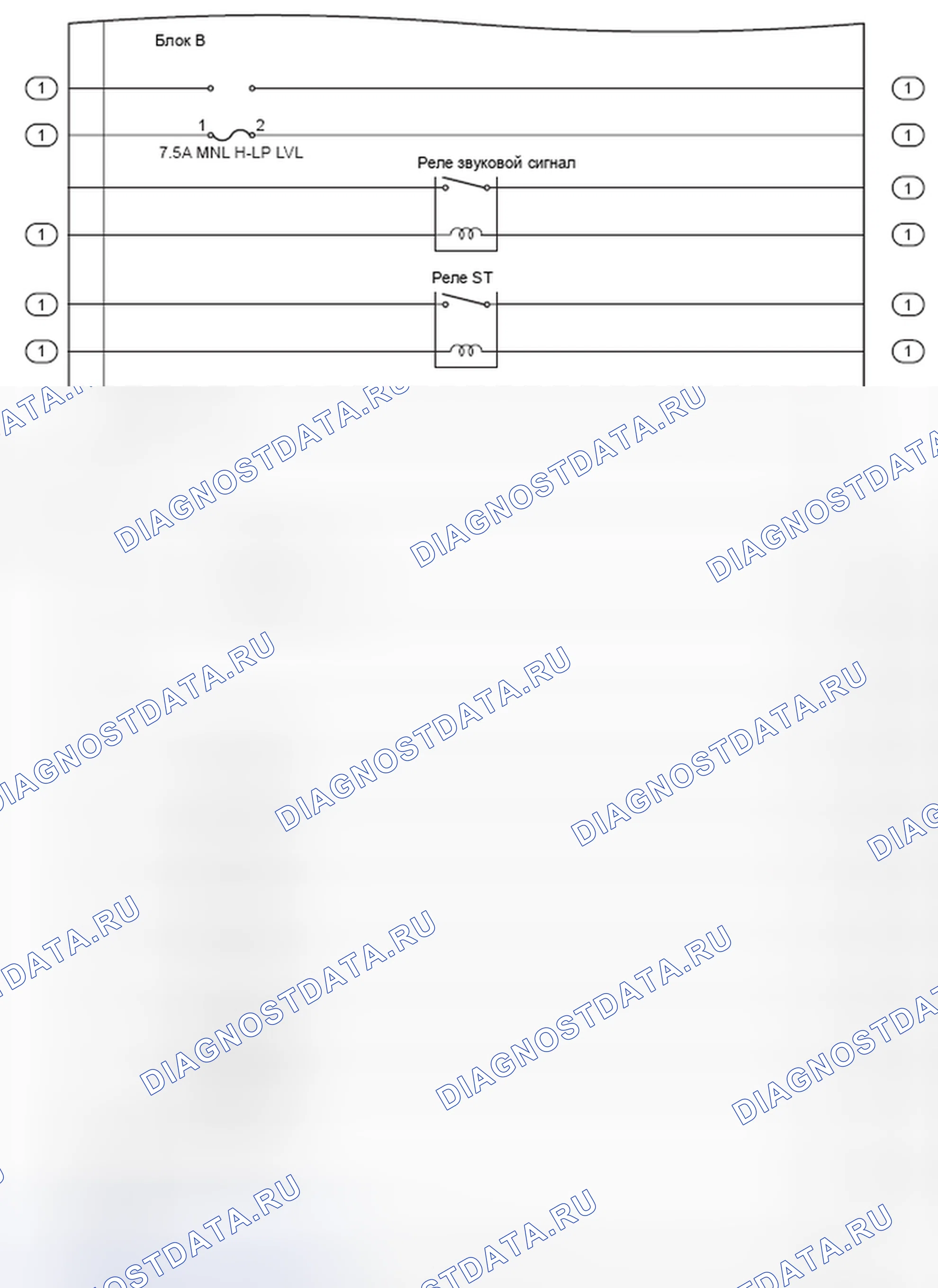 Рис. 1243. Toyota Camry XV50