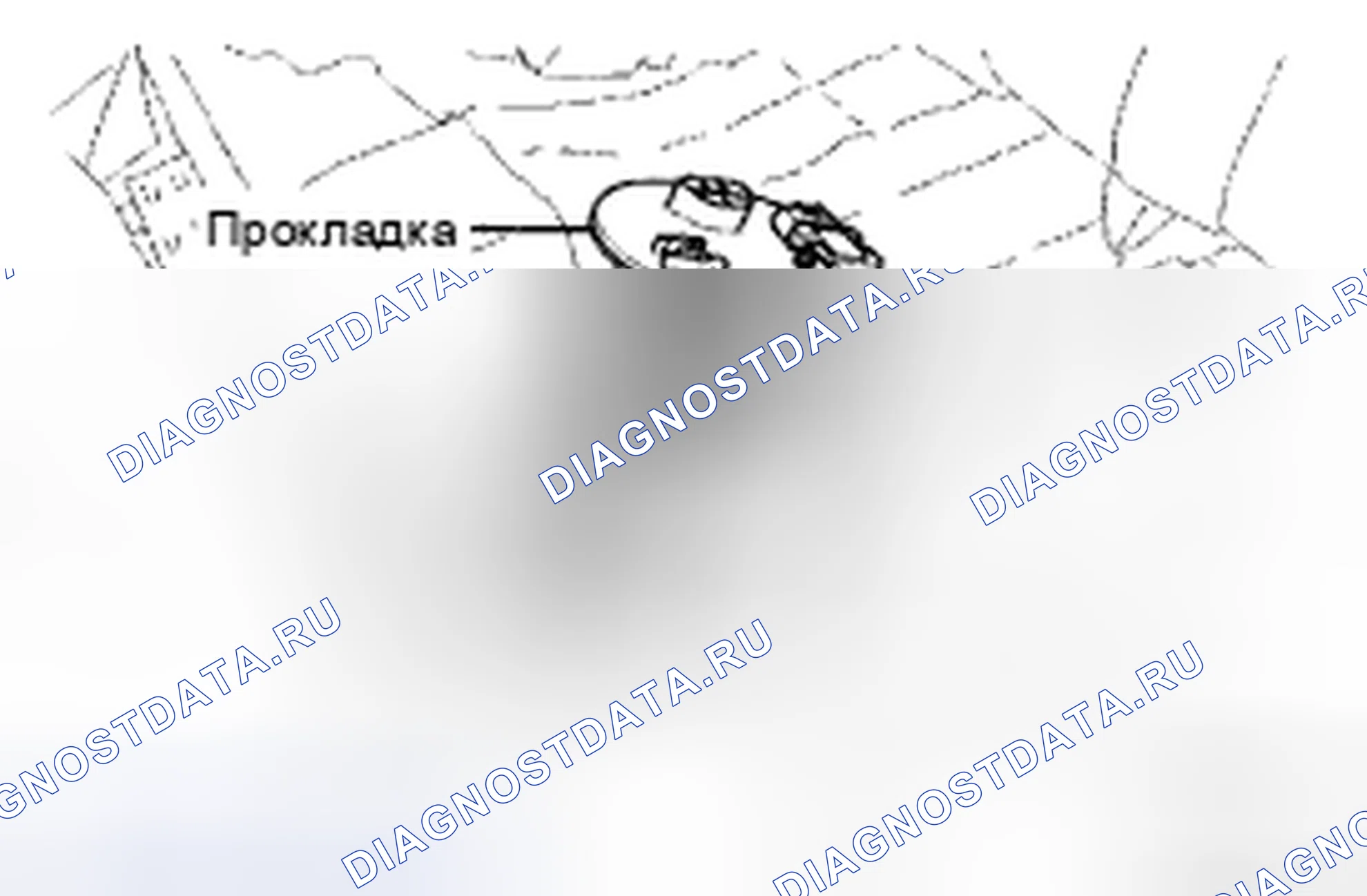 Рис. 231: РАЗБОРКА. Toyota Camry XV40