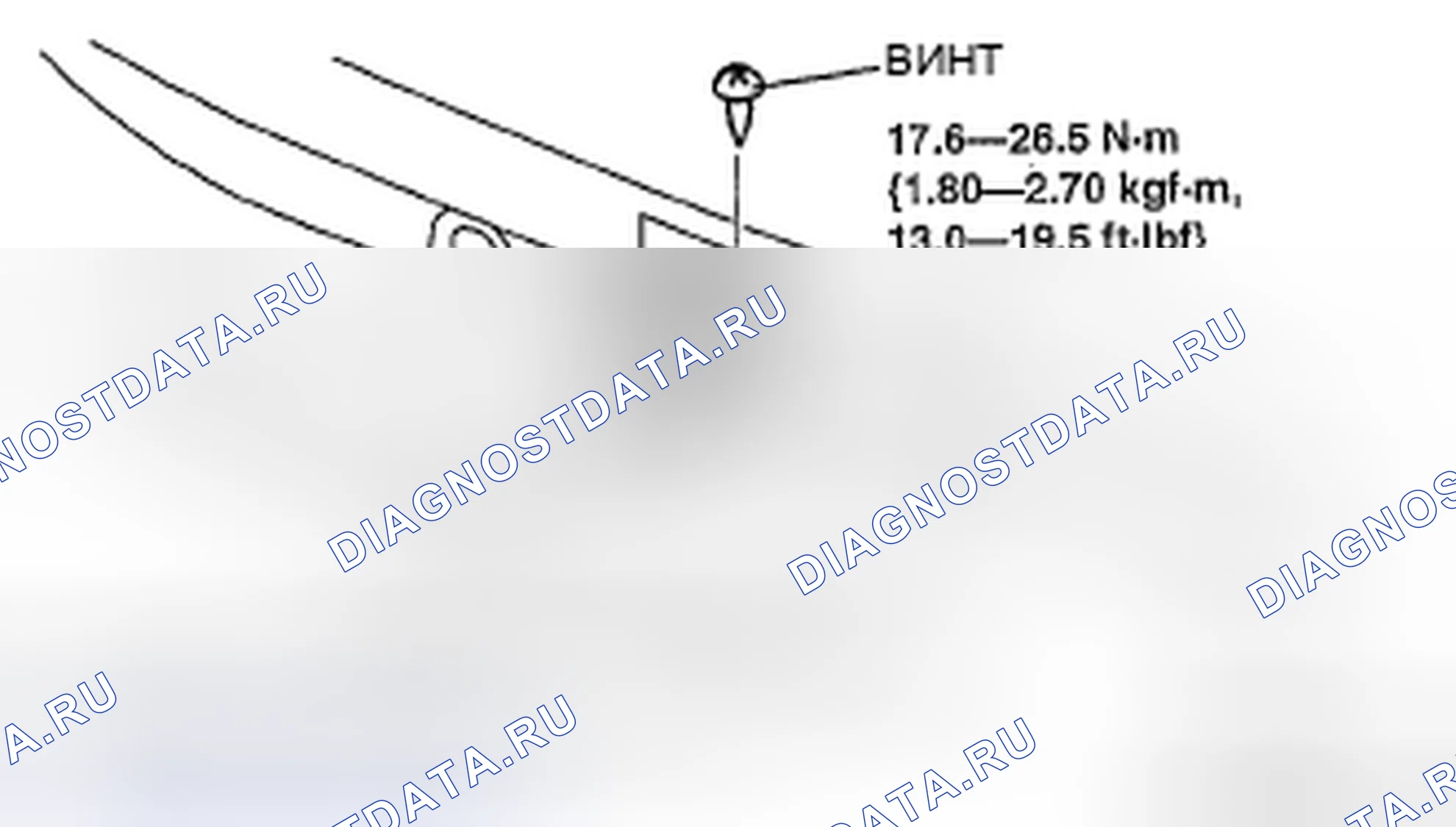 Рис. 75. Mazda RX-8 I рестайлинг