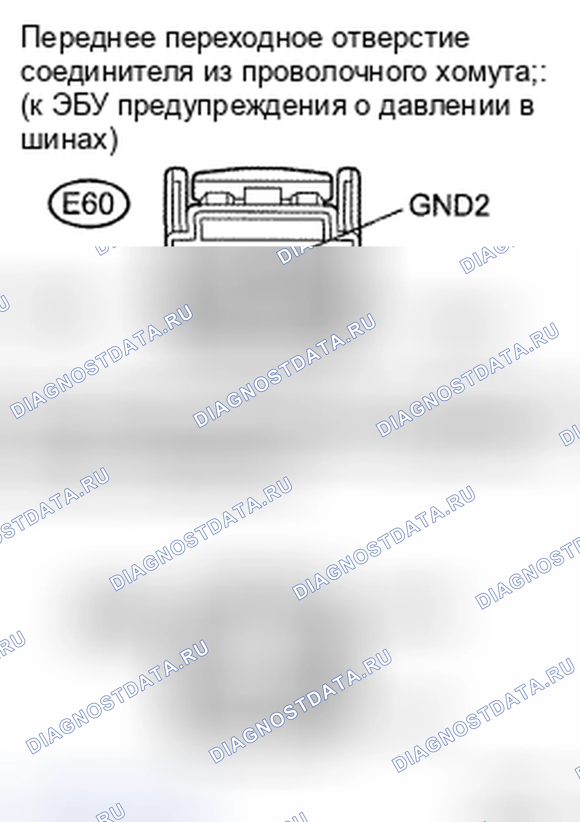 Рис. 88: ПРОЦЕДУРА КОНТРОЛЯ. Toyota Camry XV40