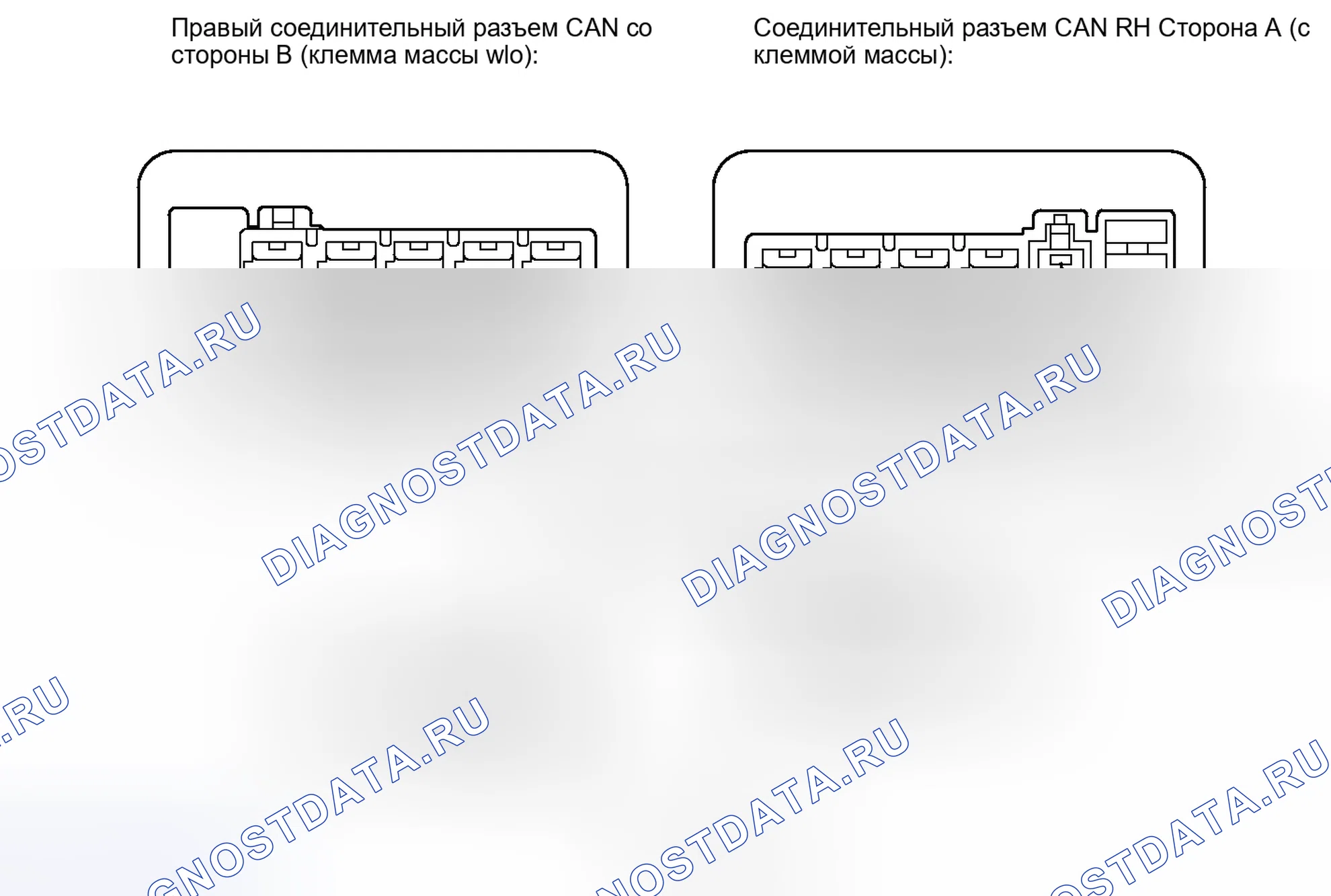 Рис. 89. Lexus IS F I