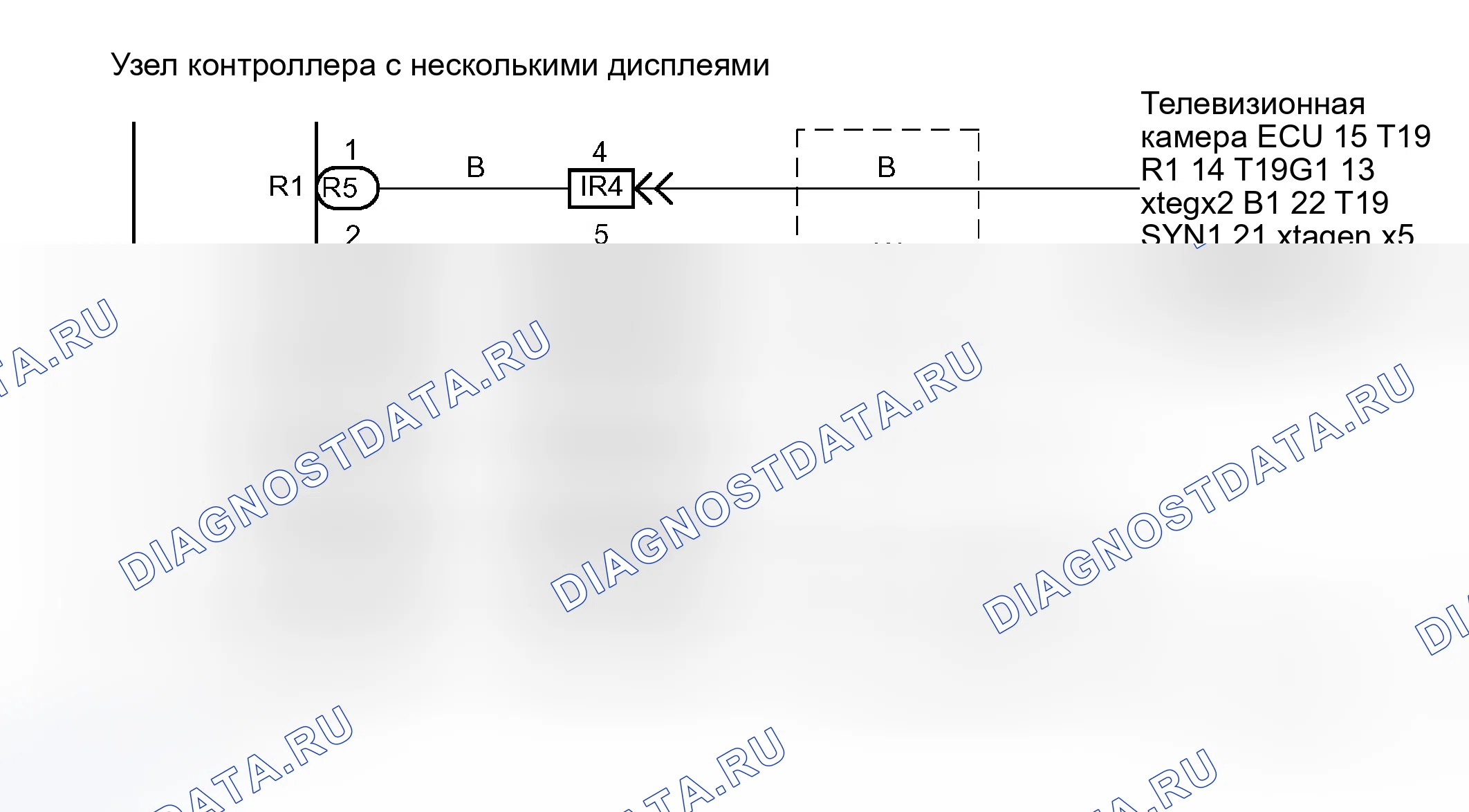 Рис. 196: электросхема. Honda Accord VI