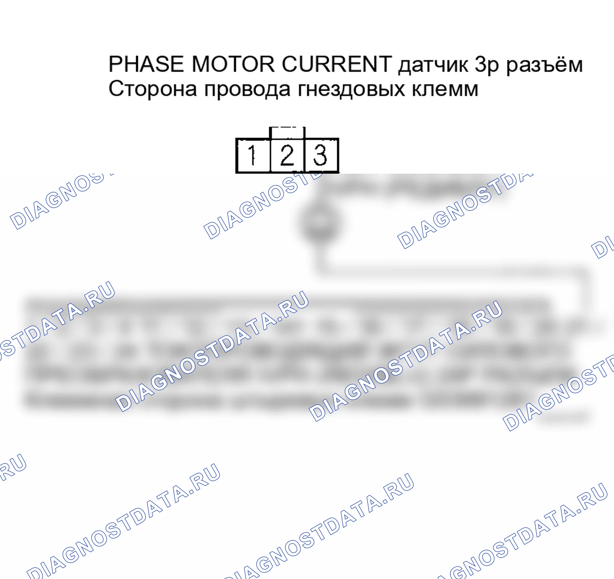 Рис. 281. Honda Insight I