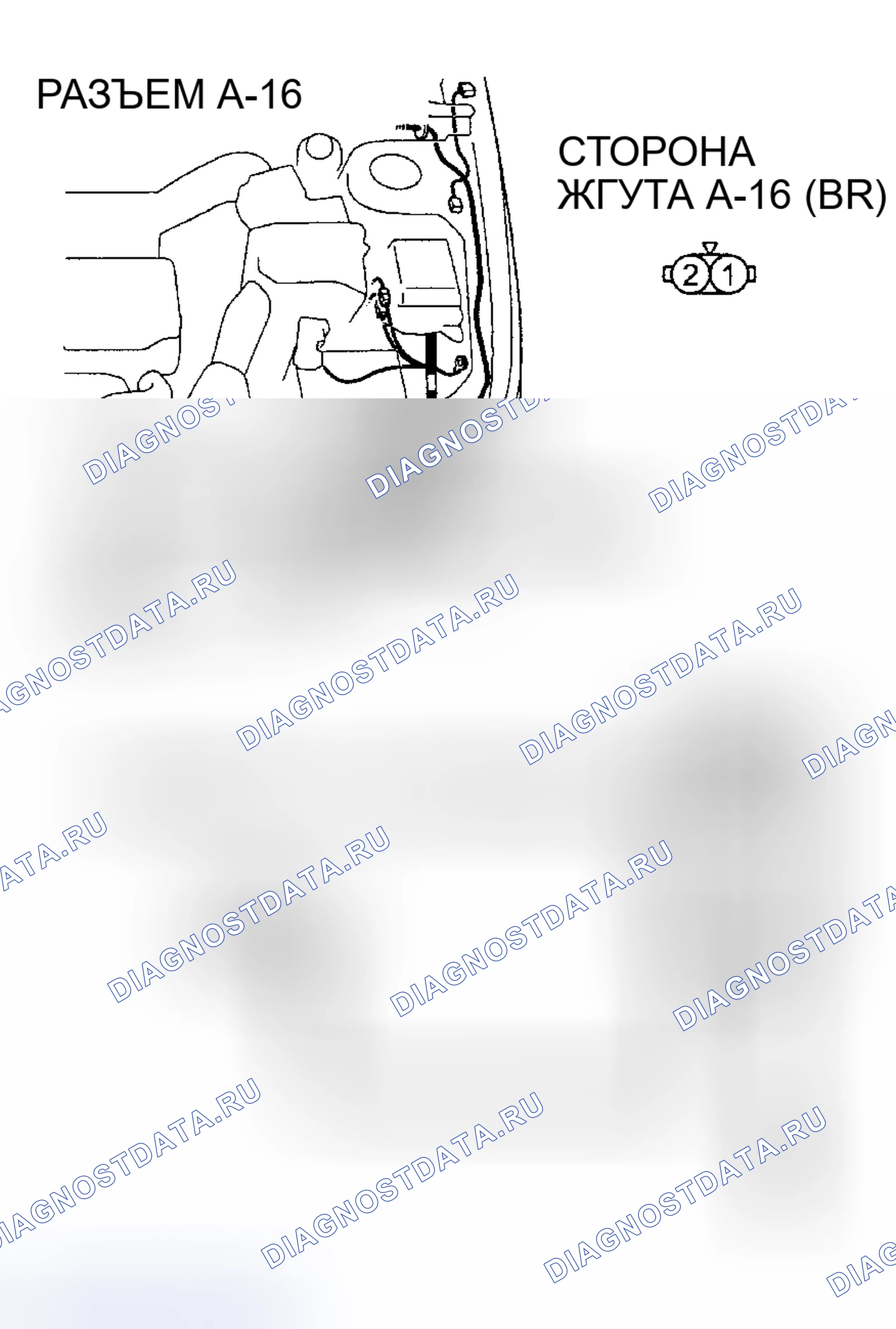 Рис. 260. Mitsubishi Lancer IX рестайлинг