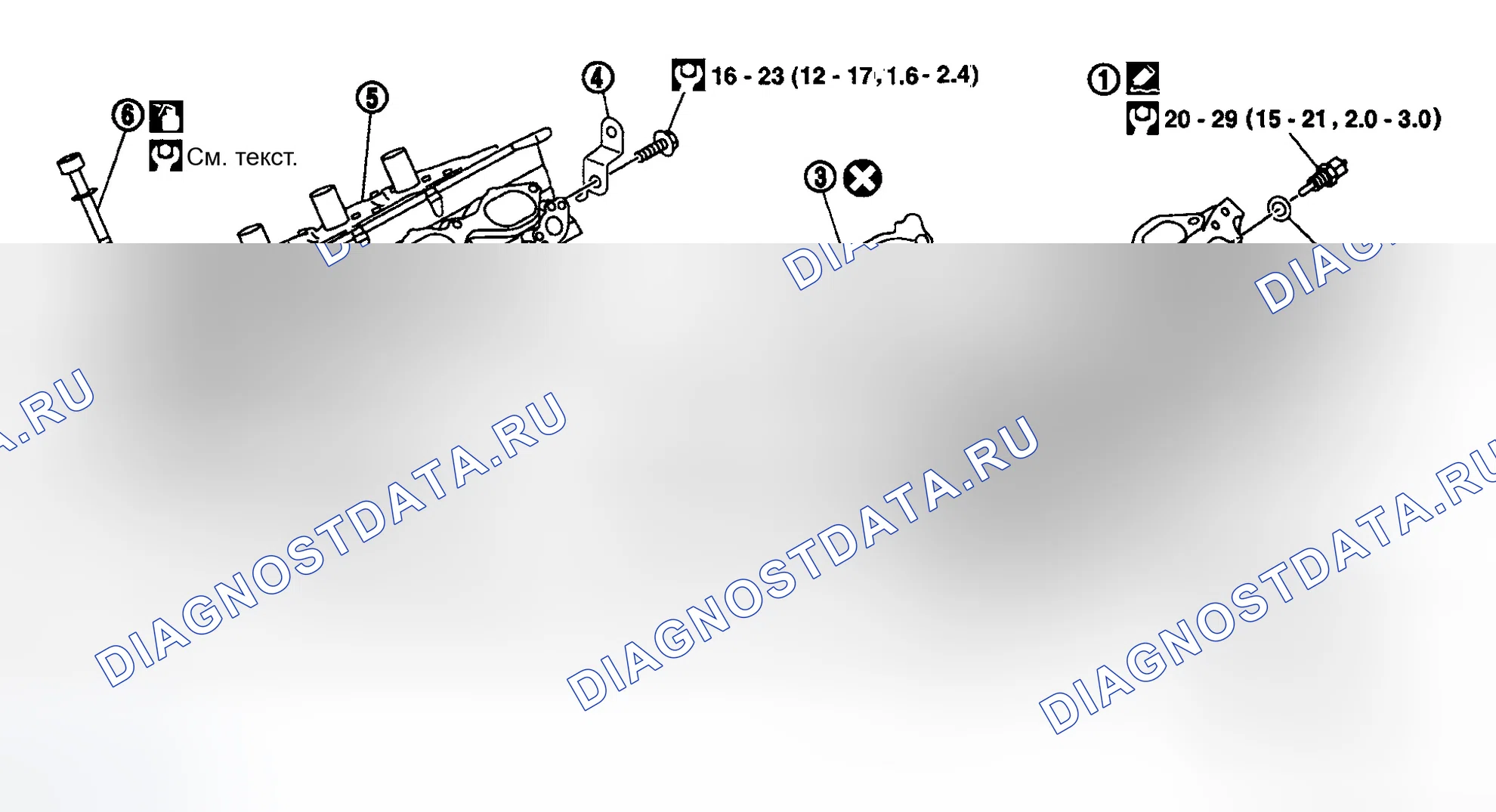 Рис. 43: Демонтаж и монтаж (FX45, M45 и Q45). Infiniti M45 II