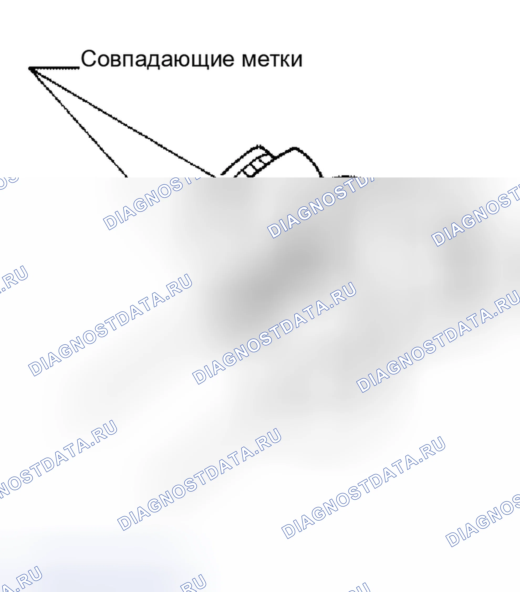 Рис. 52: трансмиссия сторона (тип SFJ86). Nissan Altima L31