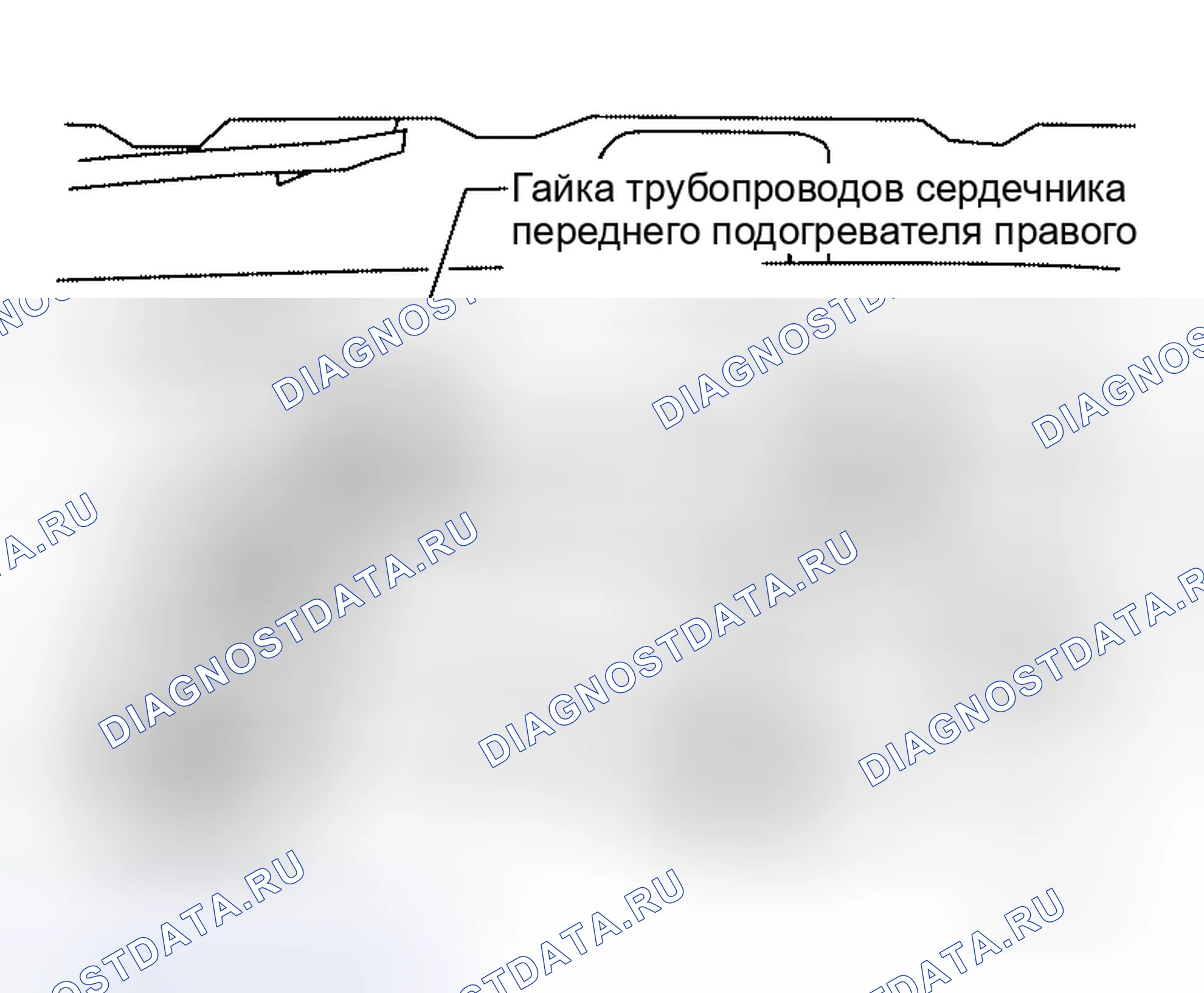 Рис. 94: Удаление. Honda Jazz AA I
